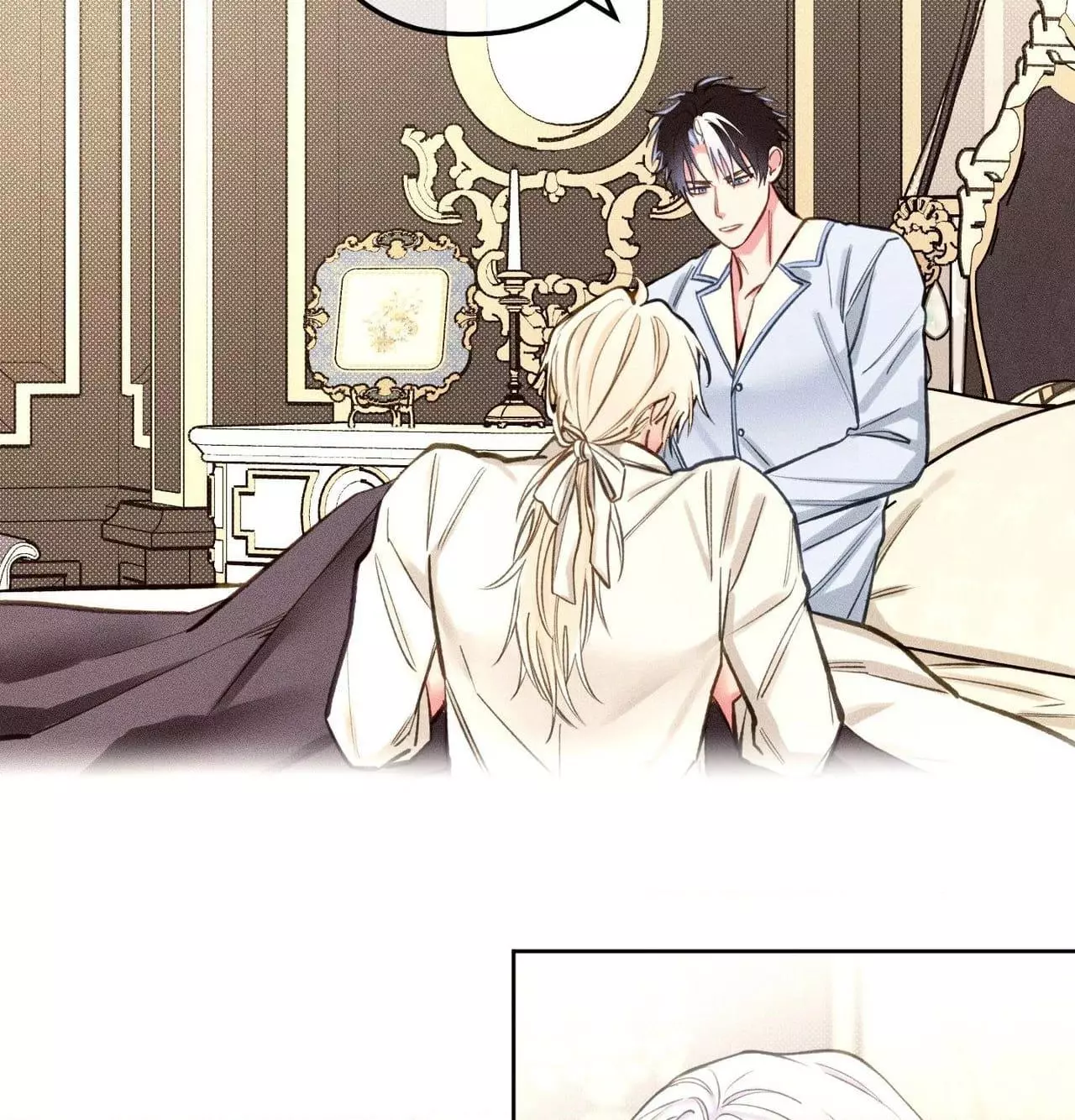The Count has been Reincarnated - Chapter 30.5 Page 41