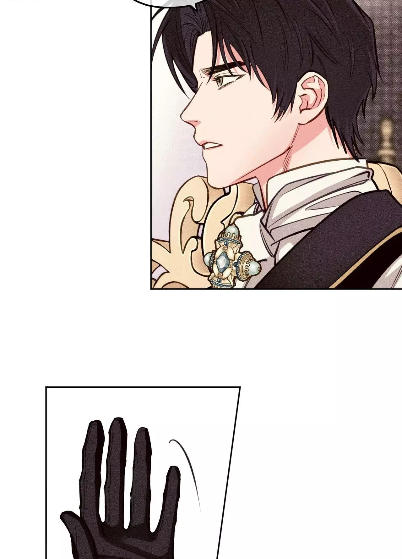 The Count has been Reincarnated - Chapter 30 Page 25