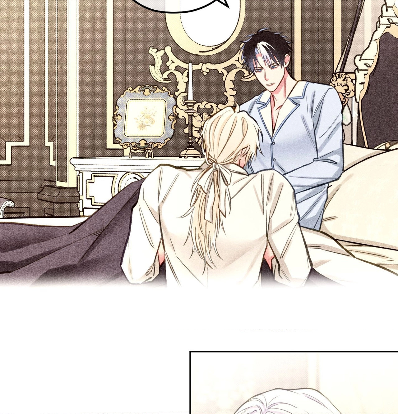 The Count has been Reincarnated - Chapter 31 Page 41