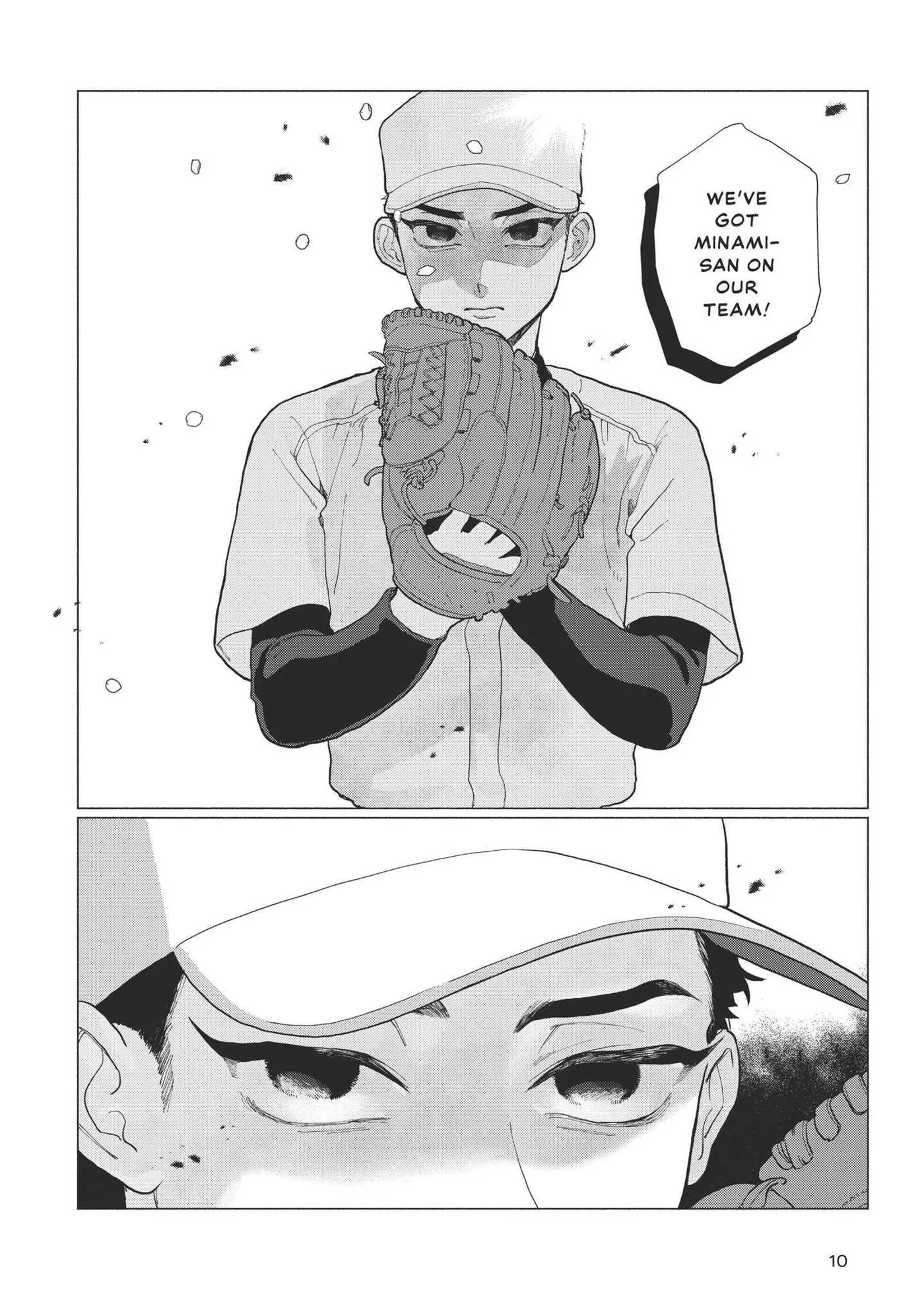 Blue Summer Haze - Chapter 1 Page 13