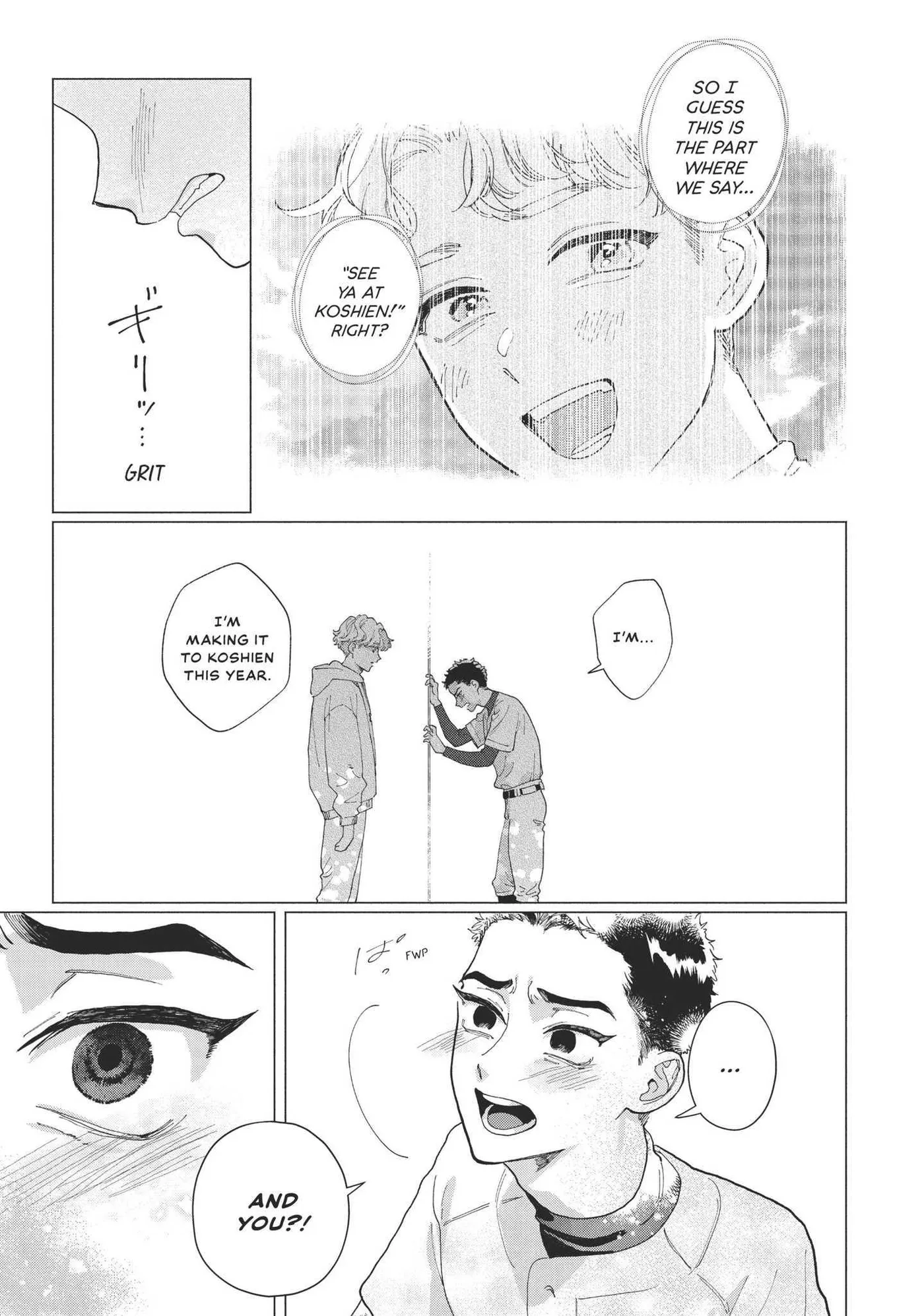 Blue Summer Haze - Chapter 1 Page 26
