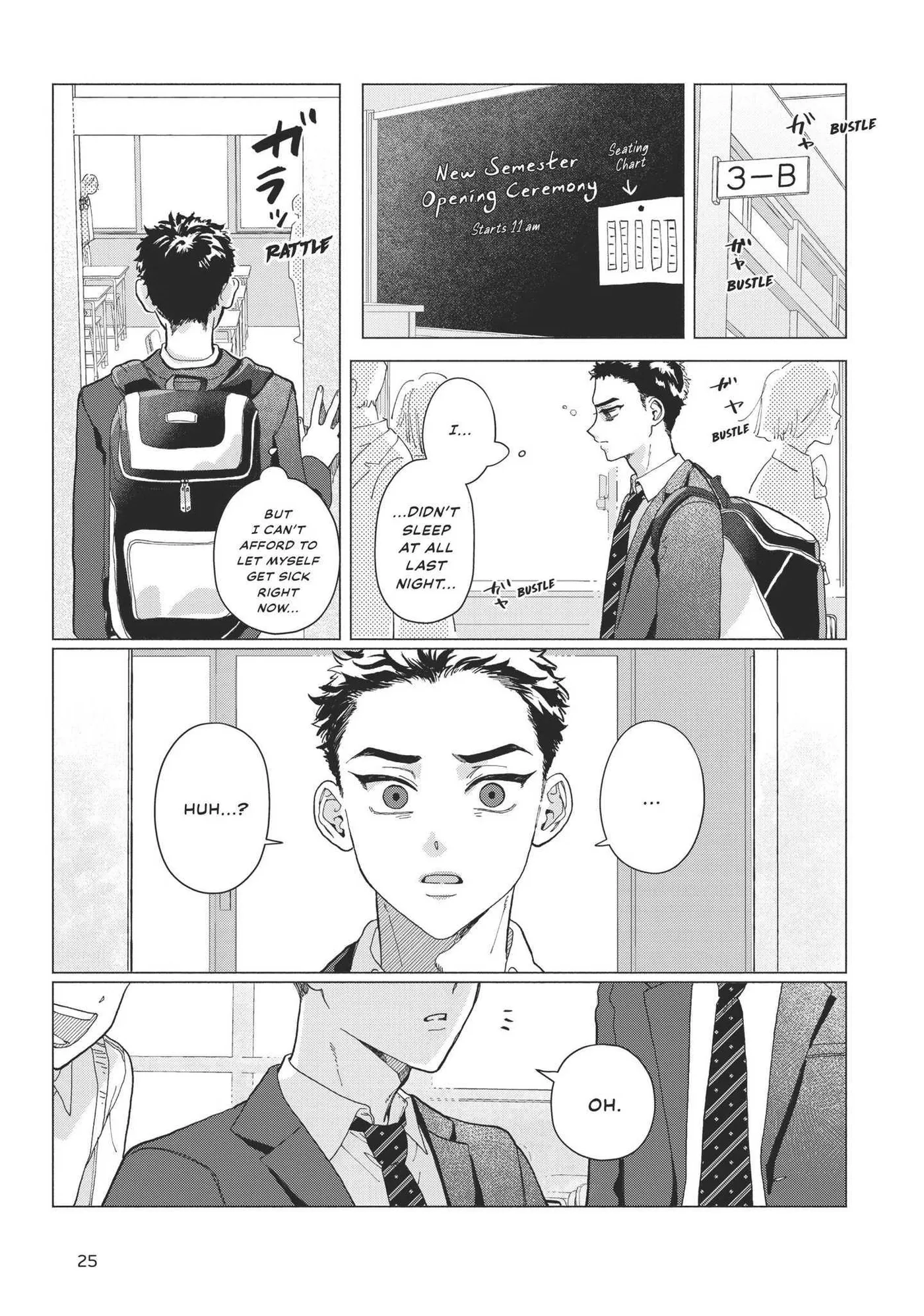 Blue Summer Haze - Chapter 1 Page 28