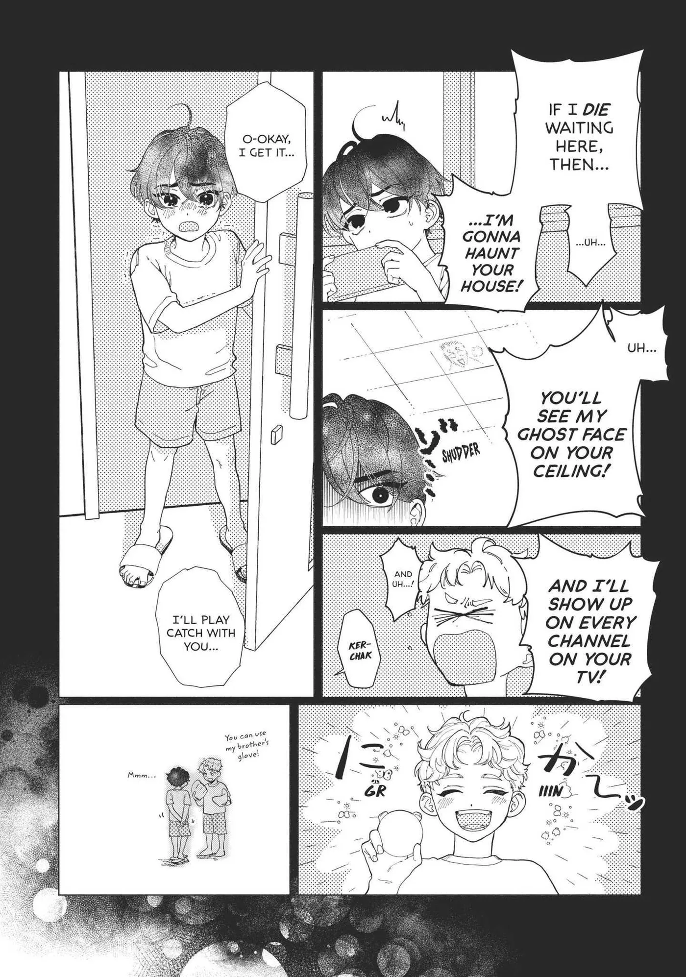 Blue Summer Haze - Chapter 1 Page 33