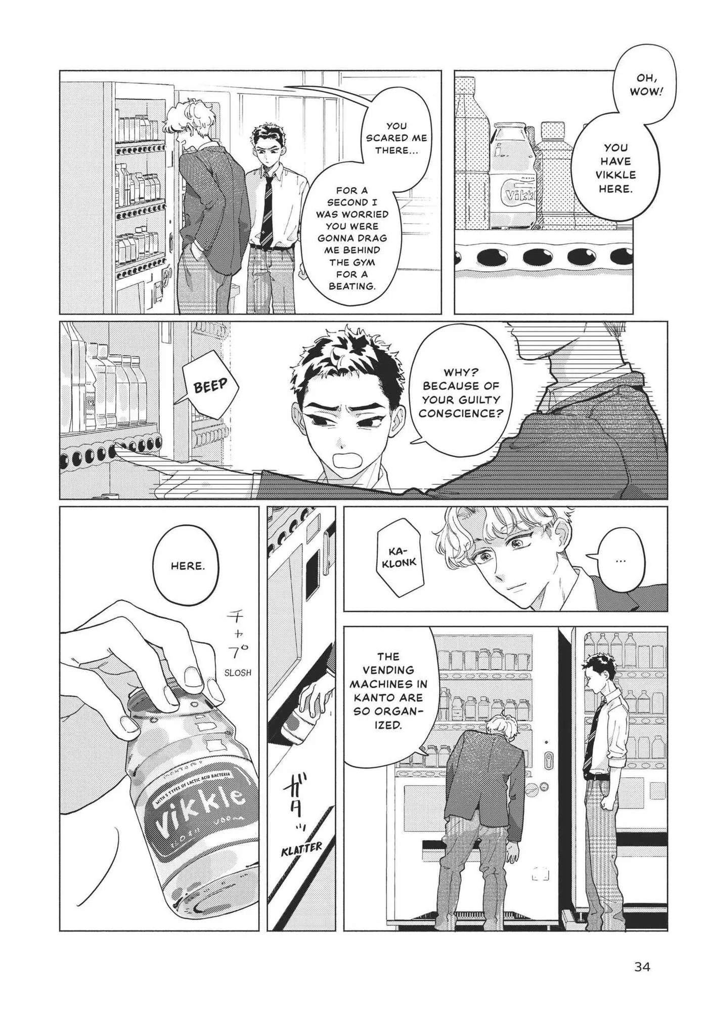 Blue Summer Haze - Chapter 1 Page 37