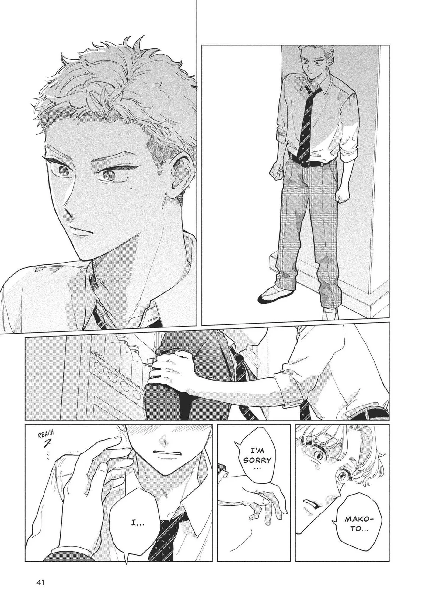 Blue Summer Haze - Chapter 1 Page 44