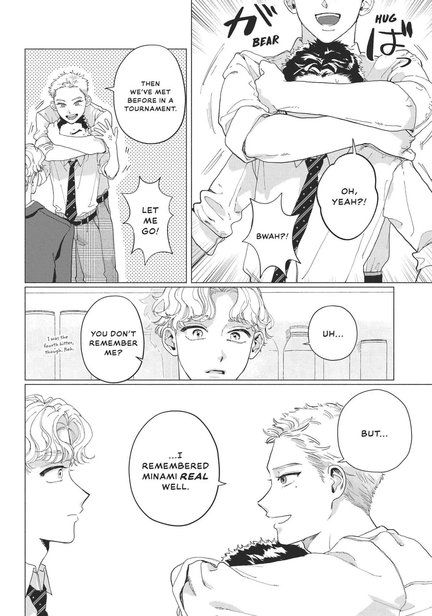Blue Summer Haze - Chapter 1 Page 47