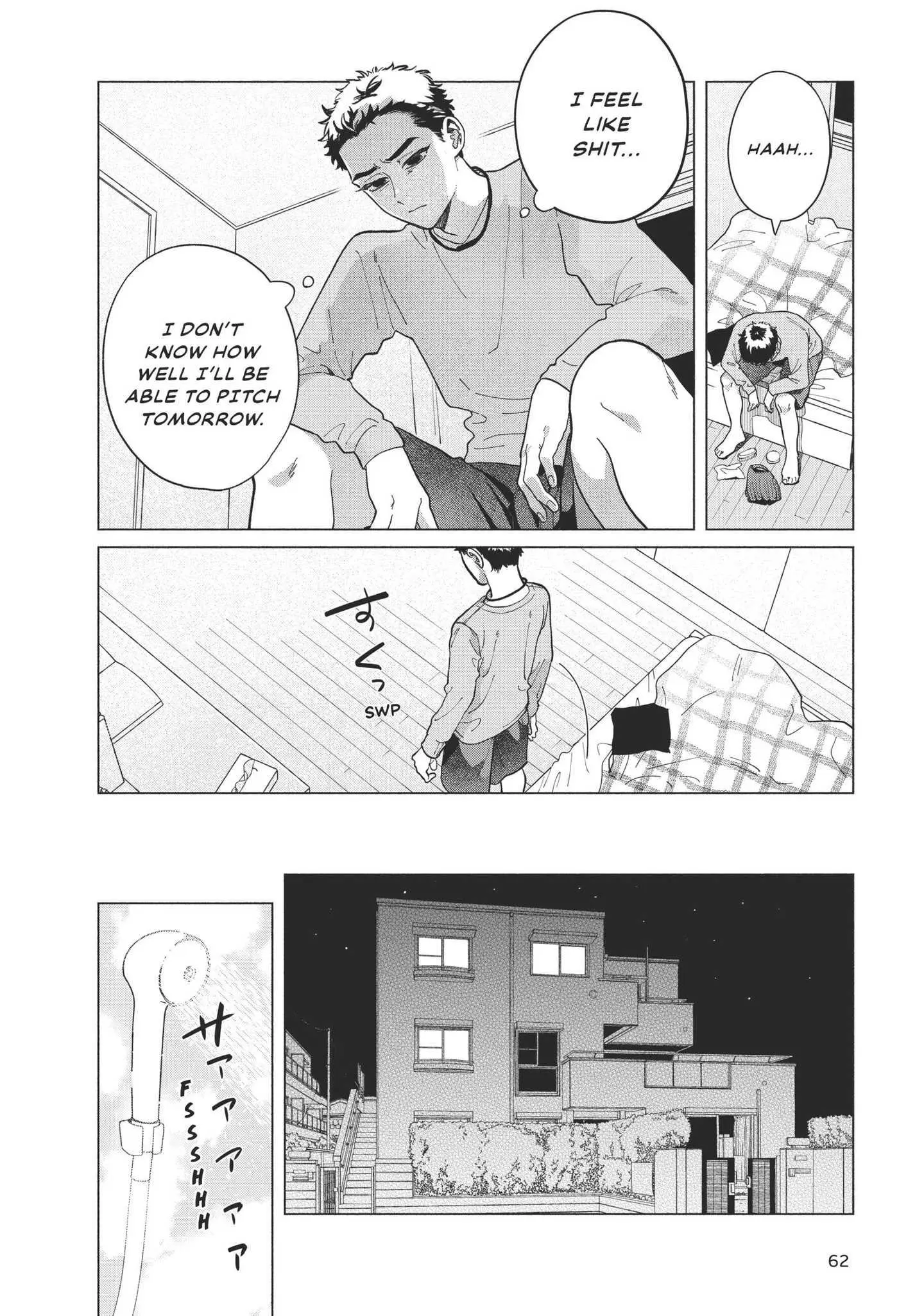 Blue Summer Haze - Chapter 2 Page 13