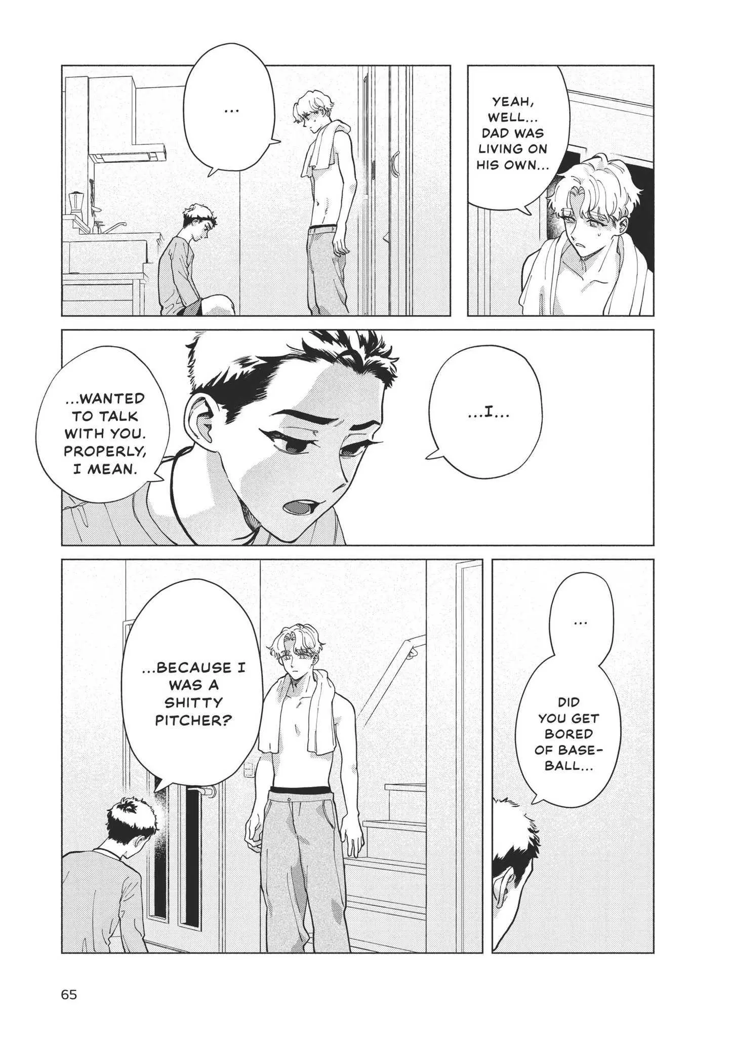 Blue Summer Haze - Chapter 2 Page 16