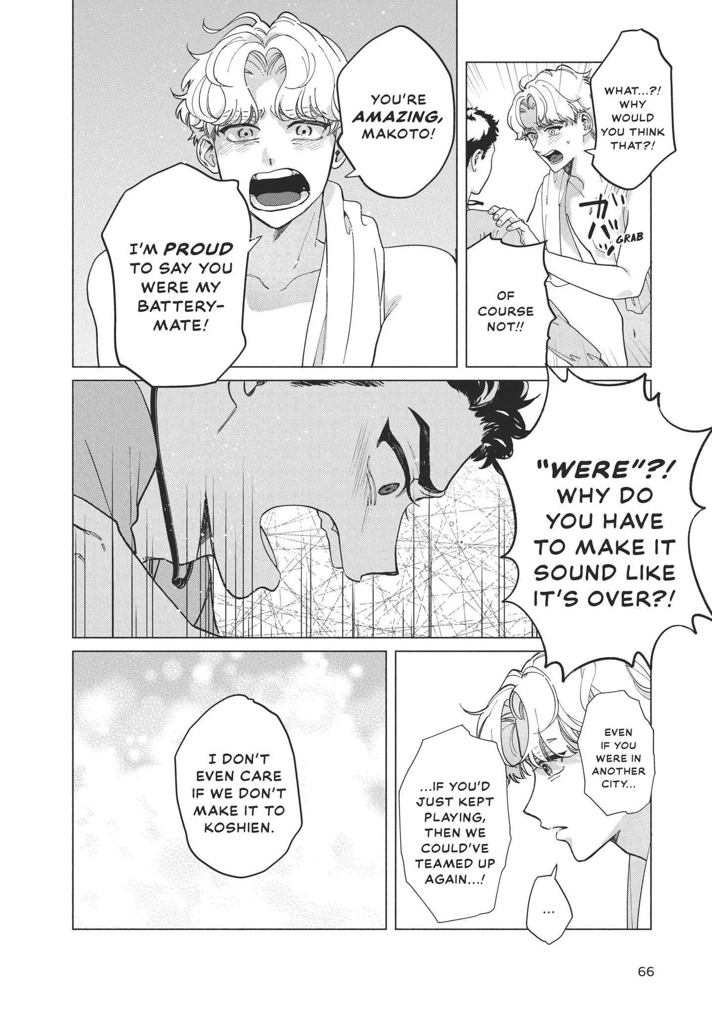 Blue Summer Haze - Chapter 2 Page 17