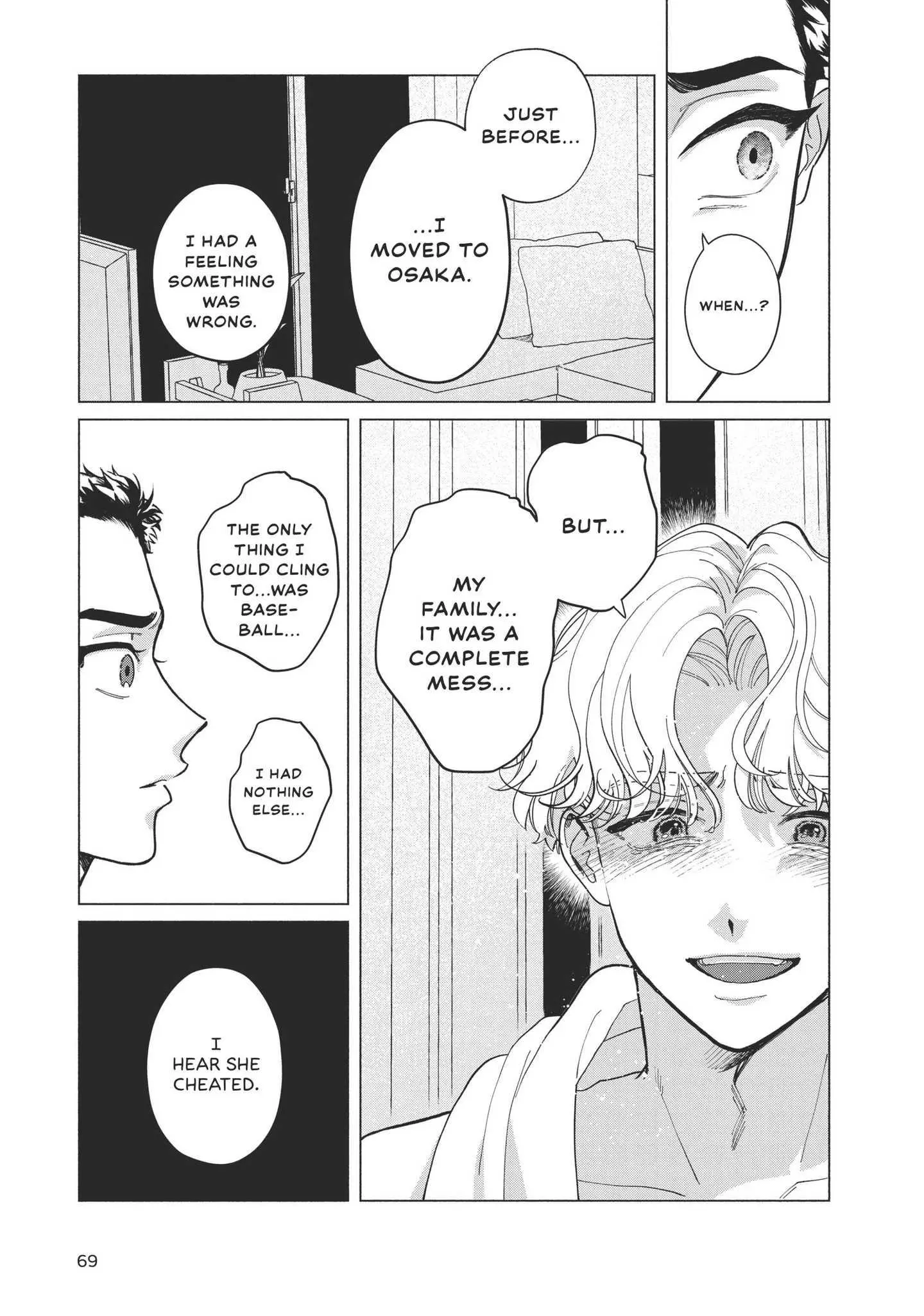Blue Summer Haze - Chapter 2 Page 20
