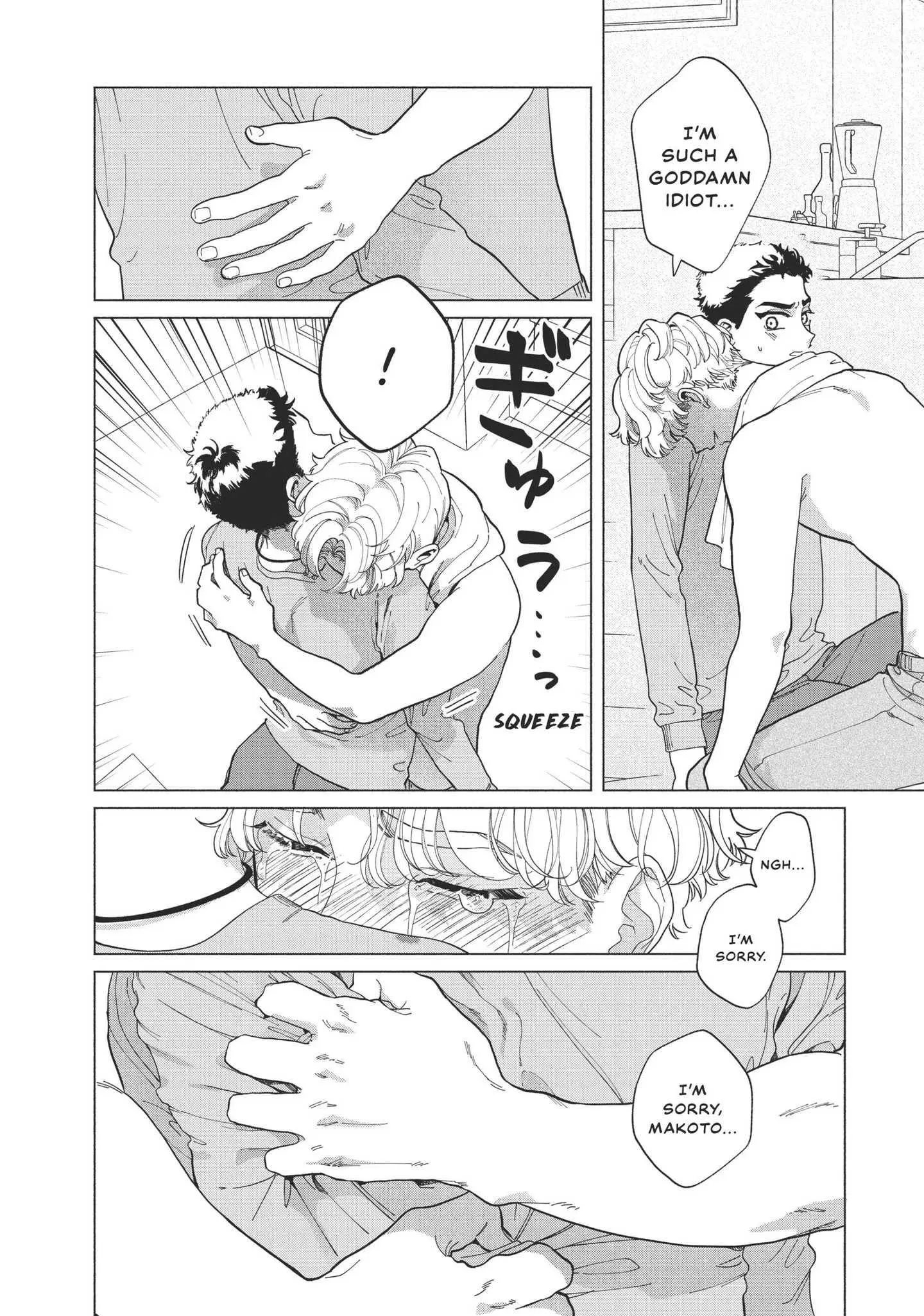 Blue Summer Haze - Chapter 2 Page 23
