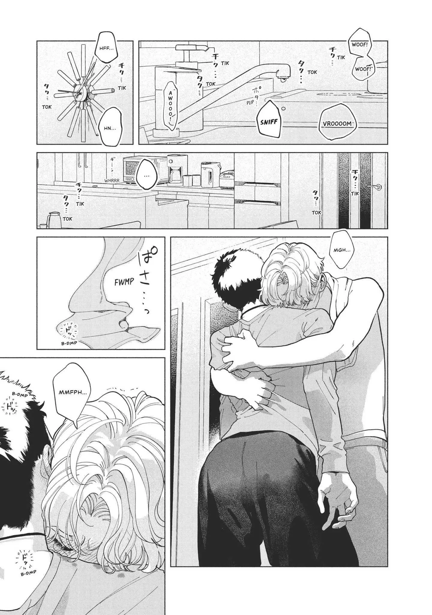 Blue Summer Haze - Chapter 2 Page 24