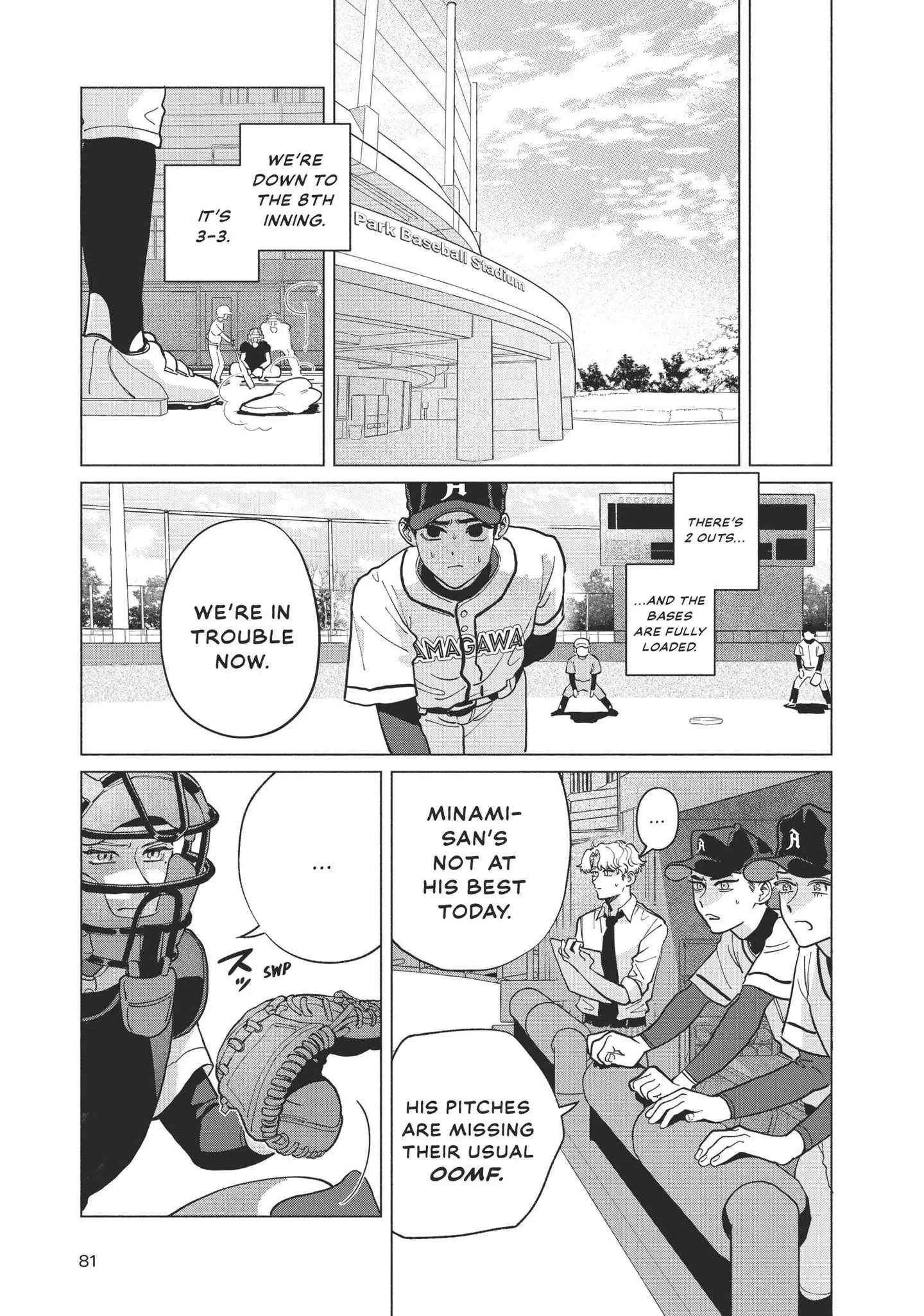 Blue Summer Haze - Chapter 2 Page 32