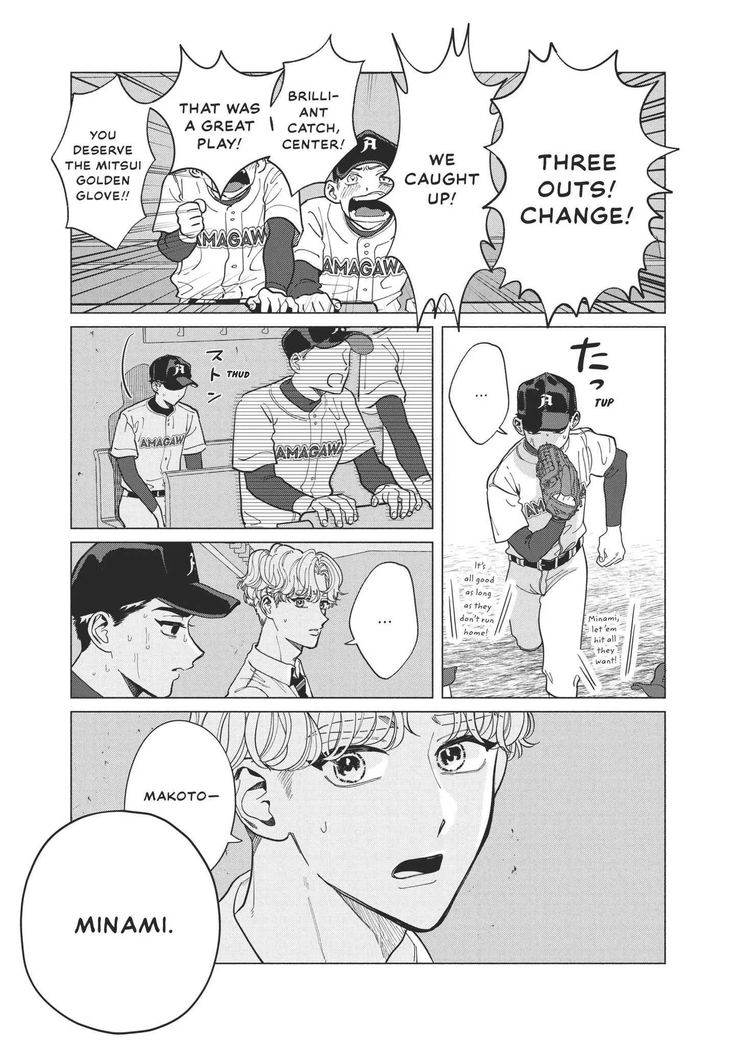 Blue Summer Haze - Chapter 2 Page 34