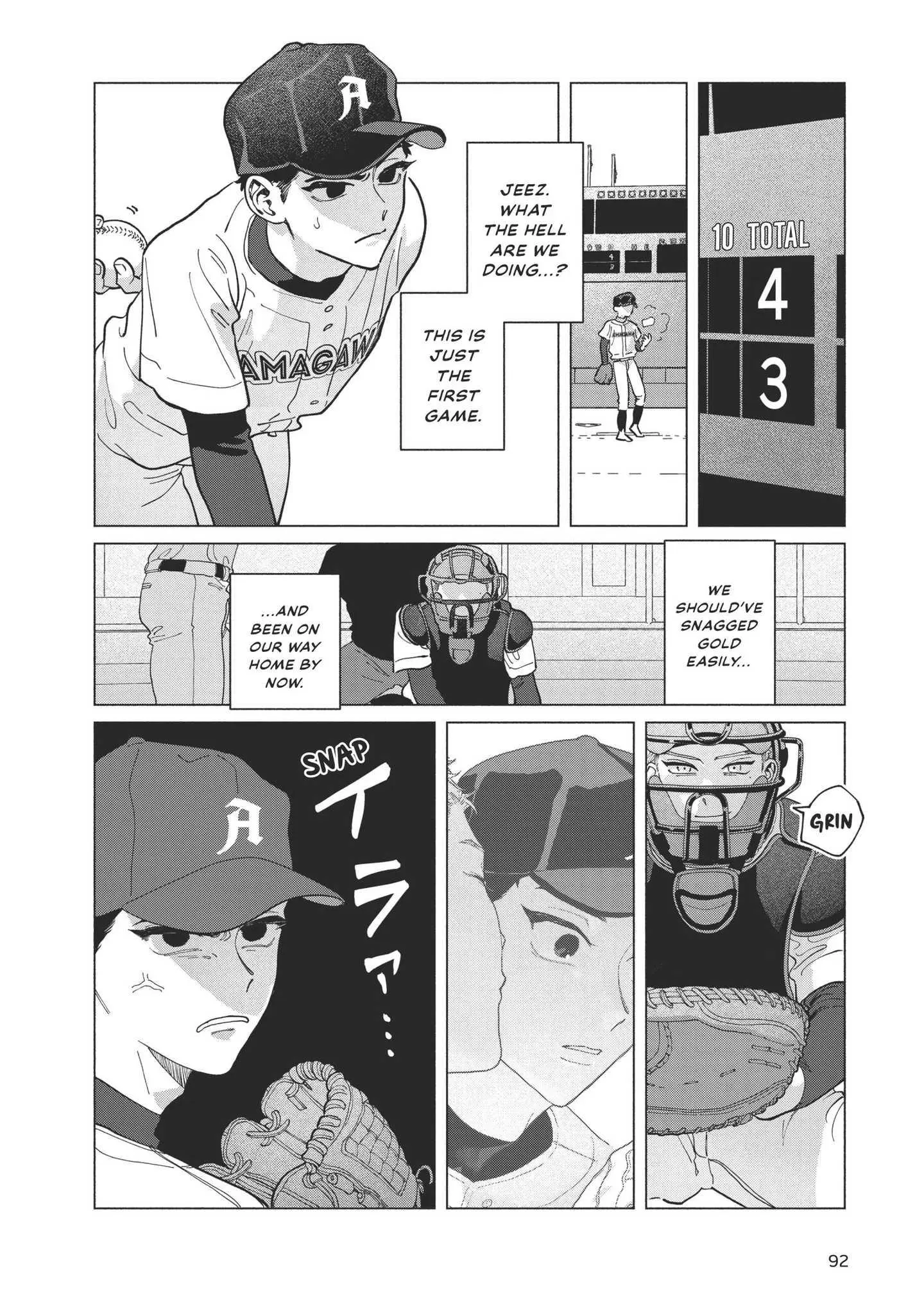 Blue Summer Haze - Chapter 2 Page 43