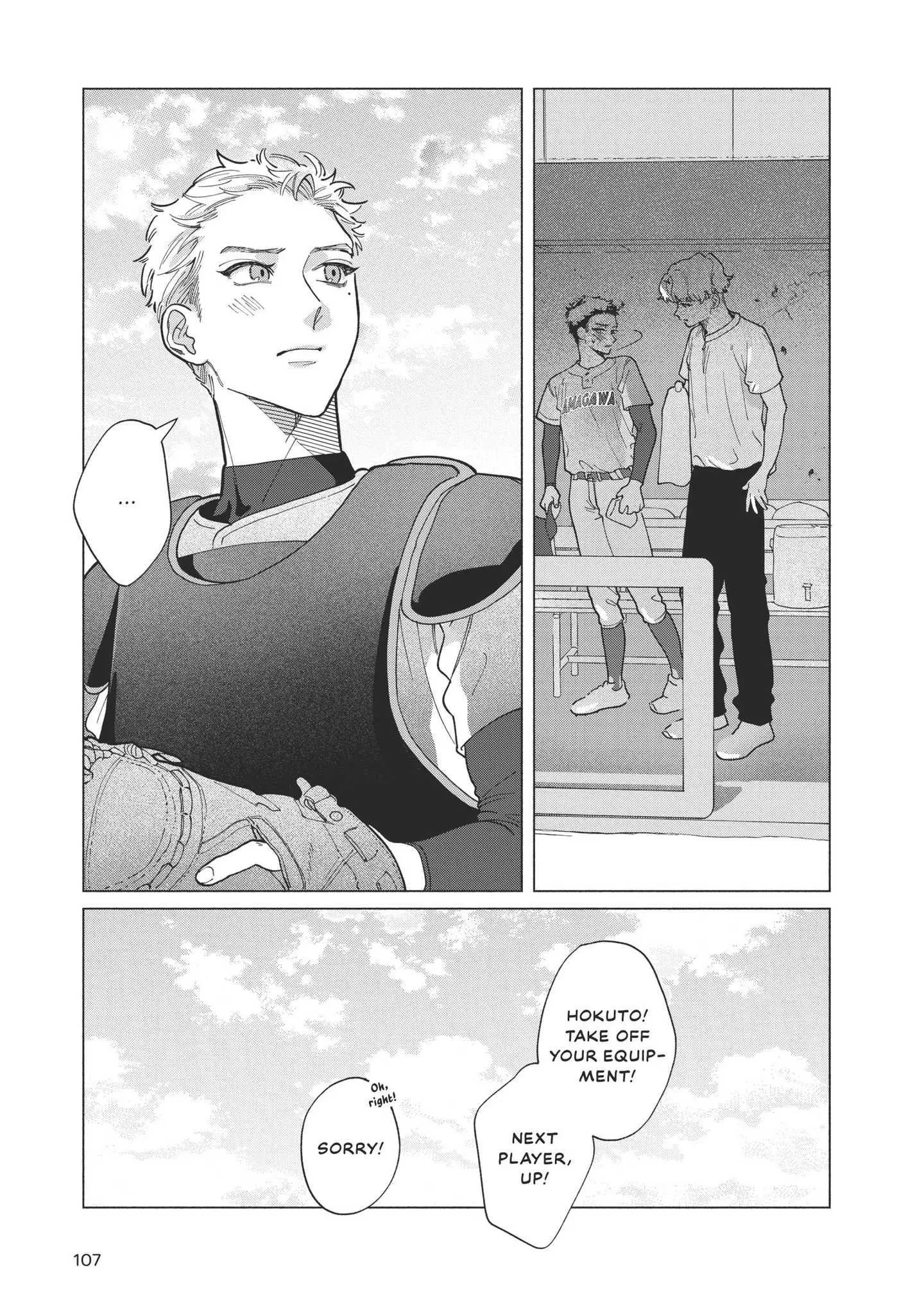 Blue Summer Haze - Chapter 3 Page 14