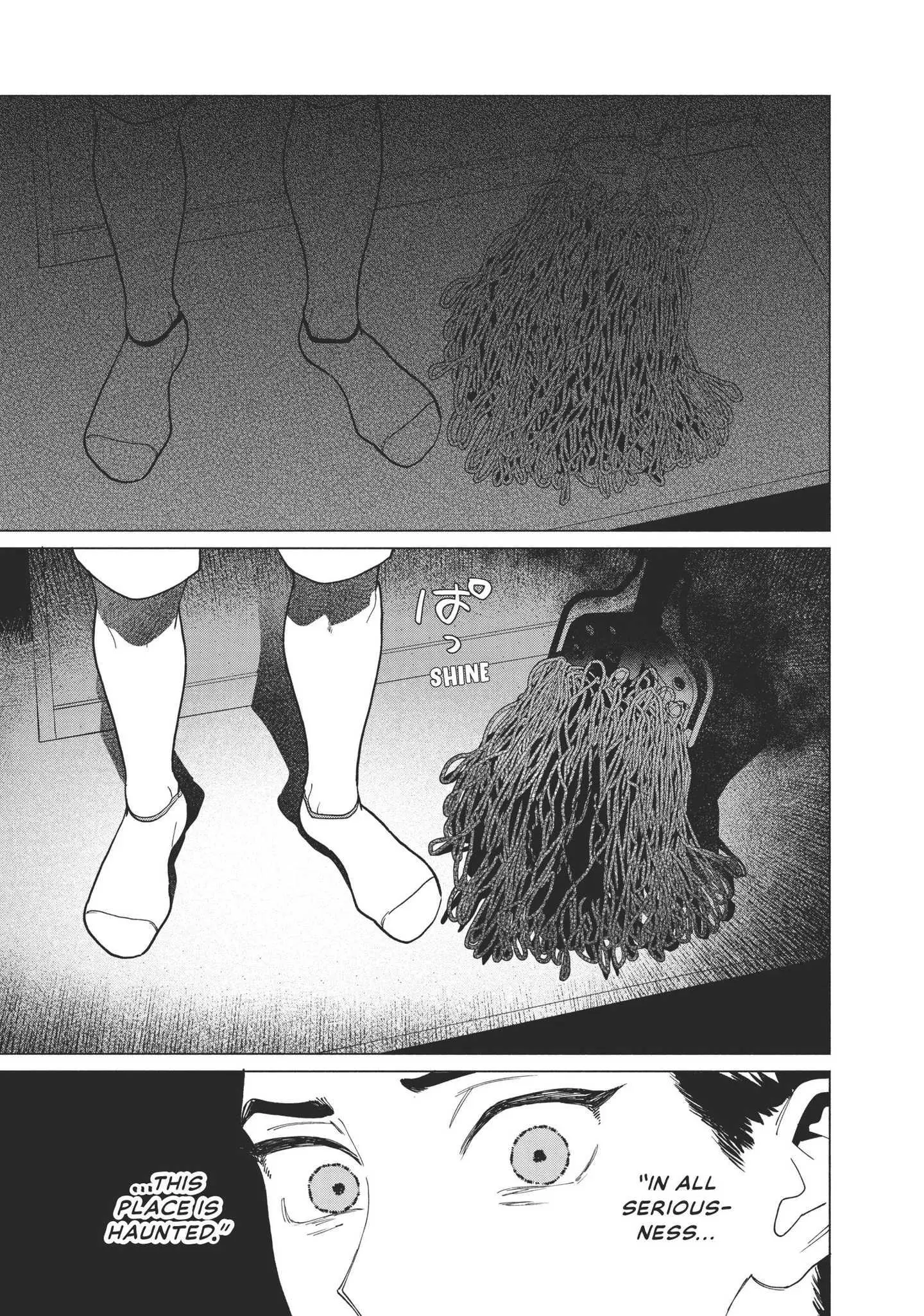 Blue Summer Haze - Chapter 3 Page 24