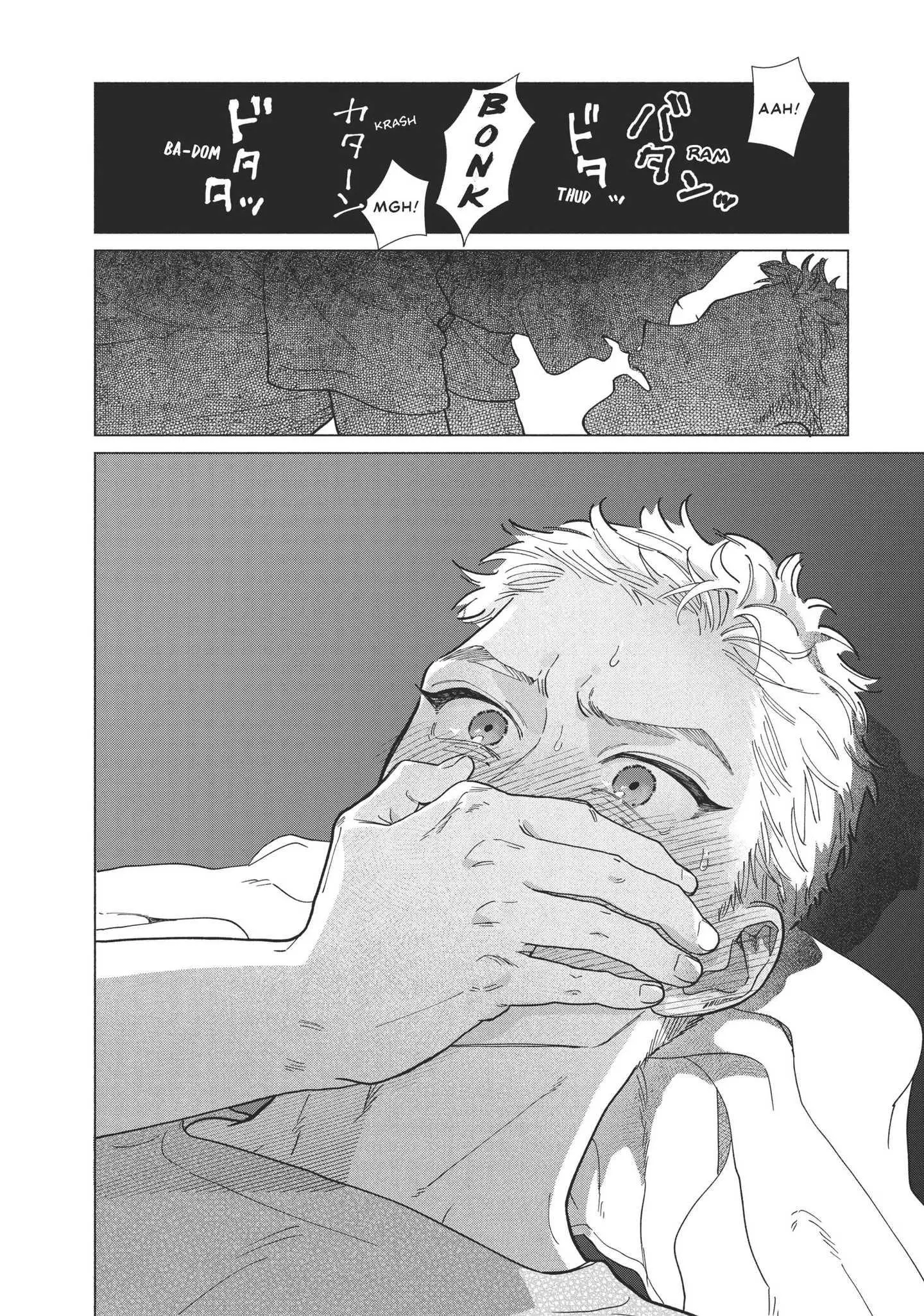Blue Summer Haze - Chapter 3 Page 27