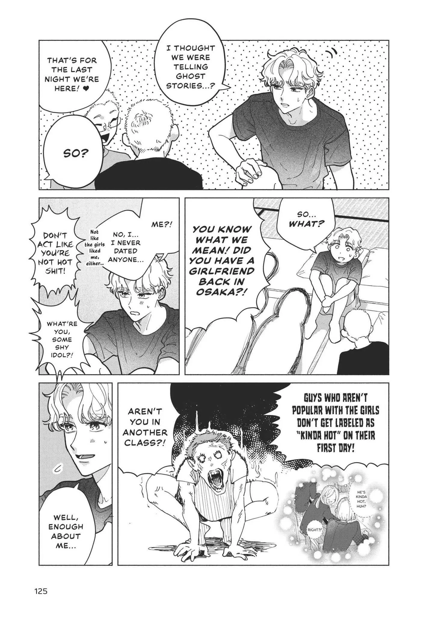 Blue Summer Haze - Chapter 3 Page 32