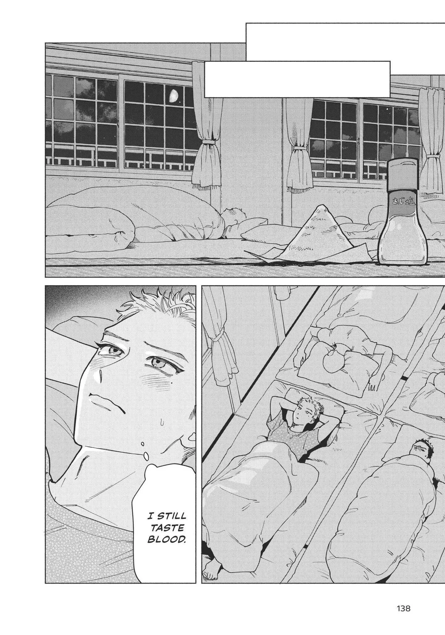 Blue Summer Haze - Chapter 3 Page 45