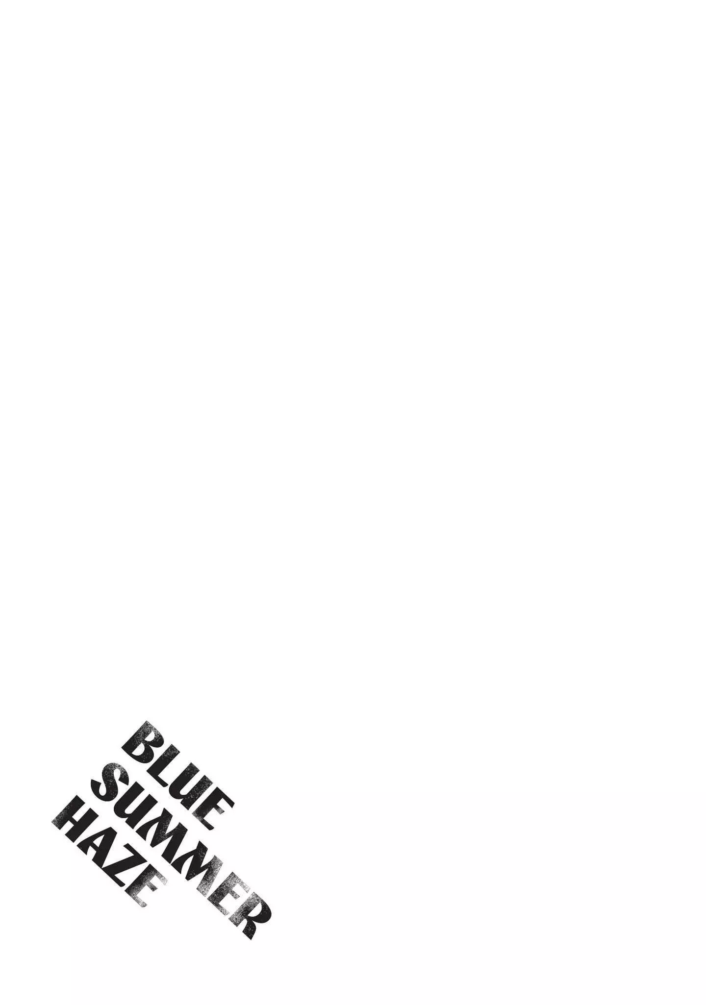Blue Summer Haze - Chapter 4.5 Page 6
