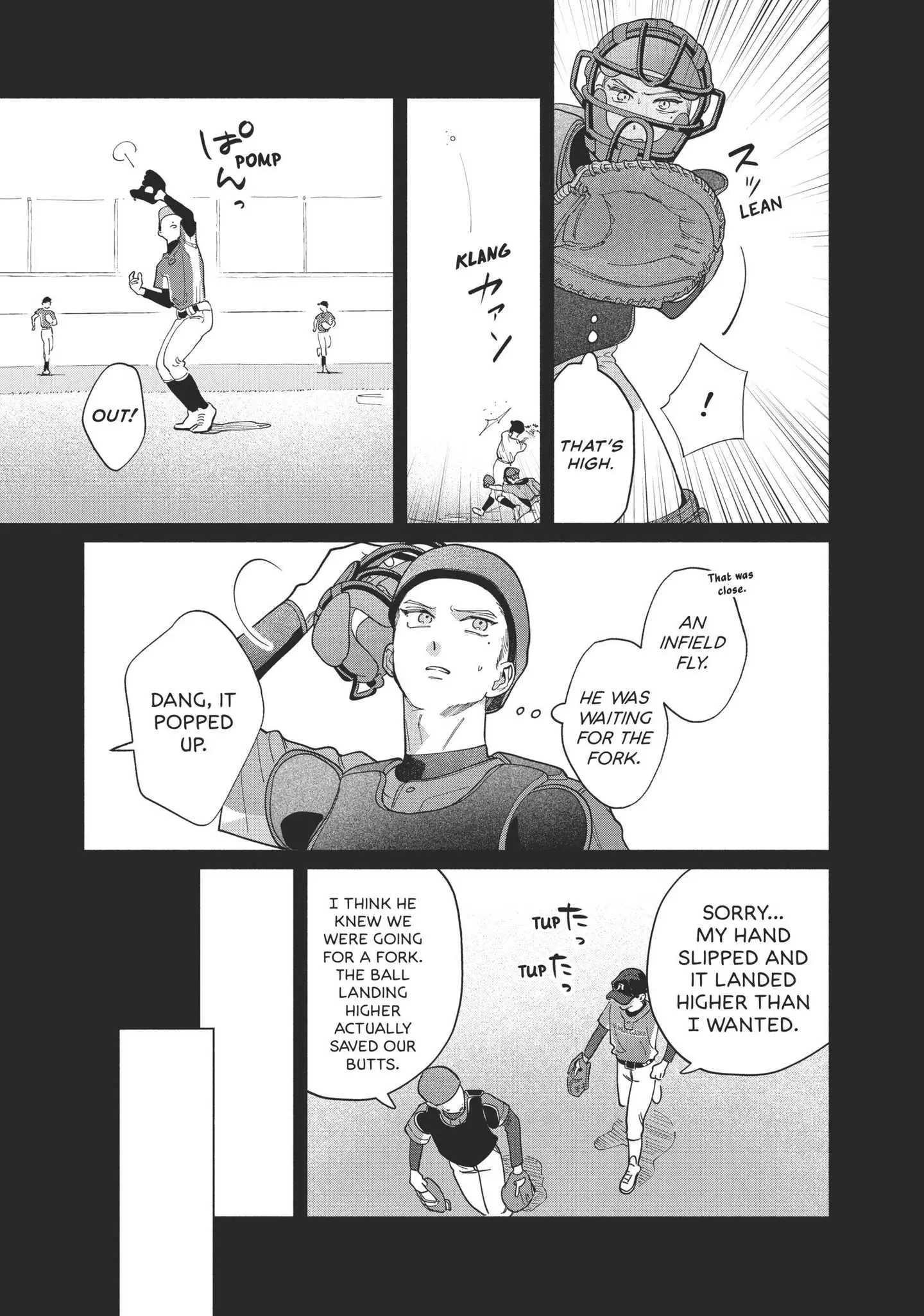 Blue Summer Haze - Chapter 4 Page 6