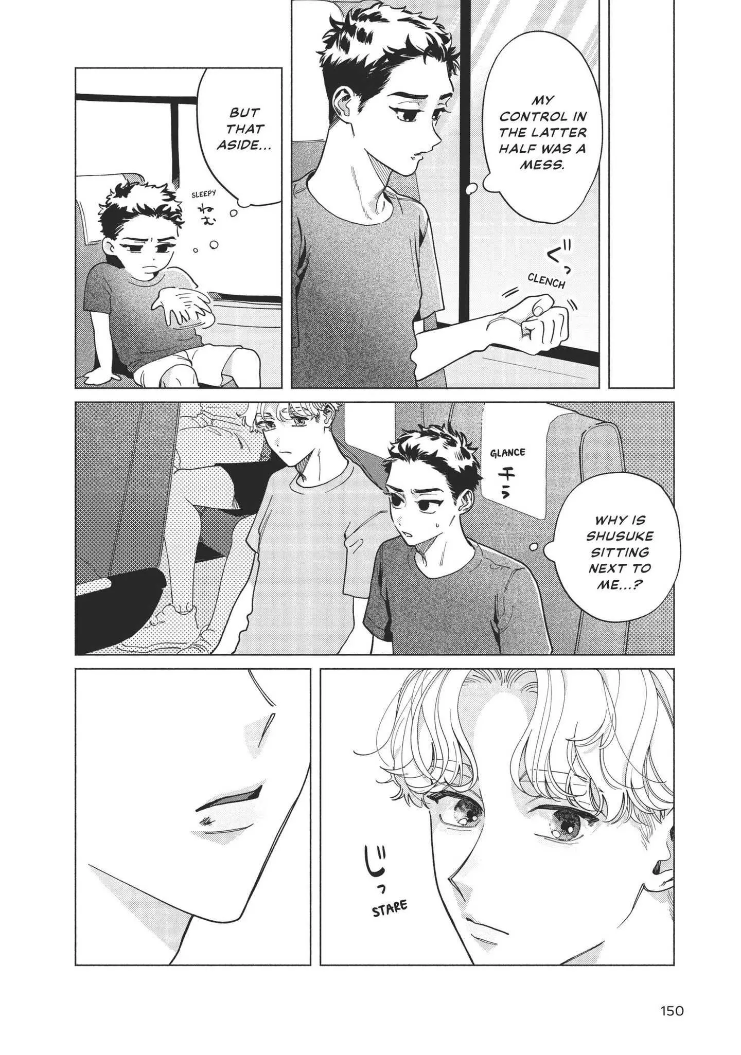 Blue Summer Haze - Chapter 4 Page 7