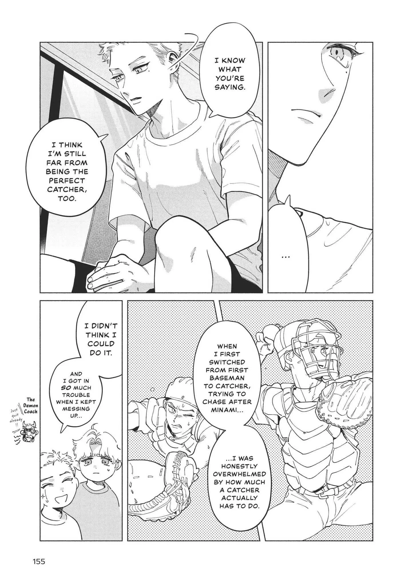 Blue Summer Haze - Chapter 4 Page 12