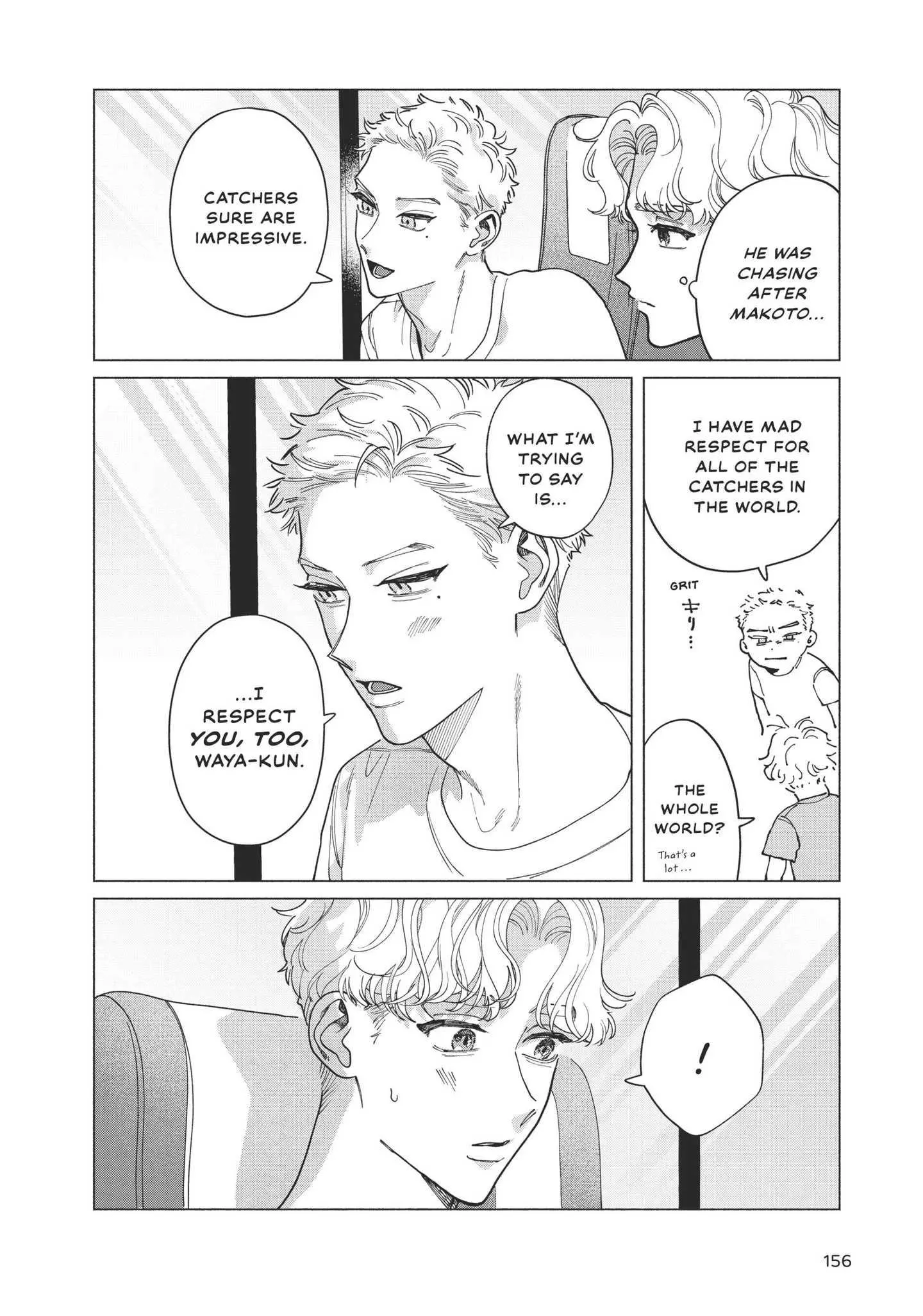 Blue Summer Haze - Chapter 4 Page 13
