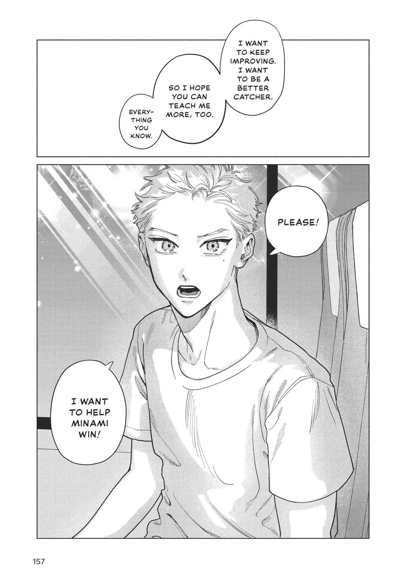 Blue Summer Haze - Chapter 4 Page 14