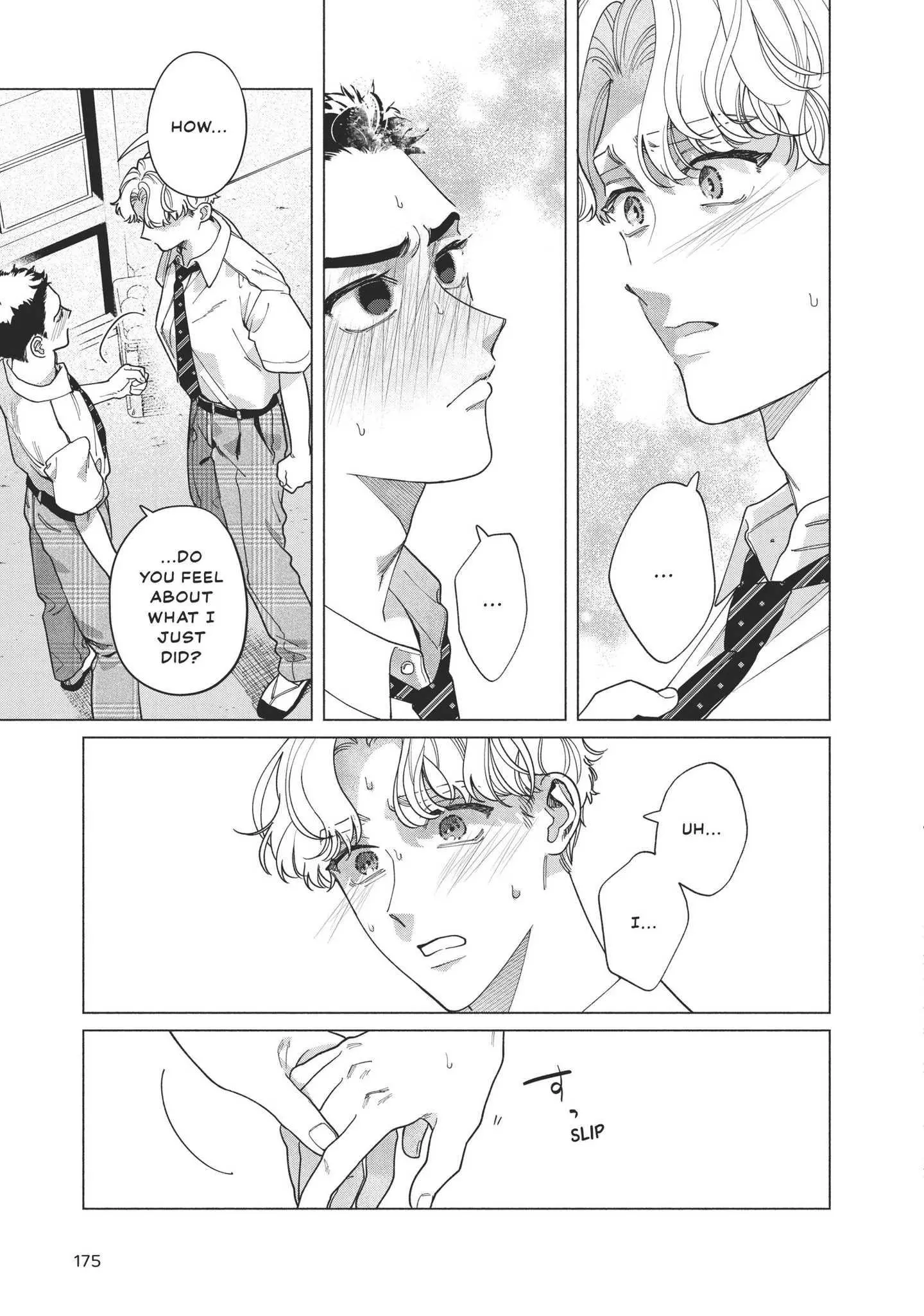 Blue Summer Haze - Chapter 4 Page 32