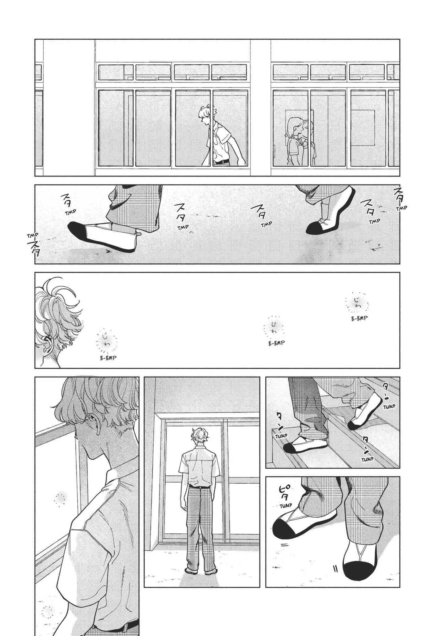 Blue Summer Haze - Chapter 4 Page 48