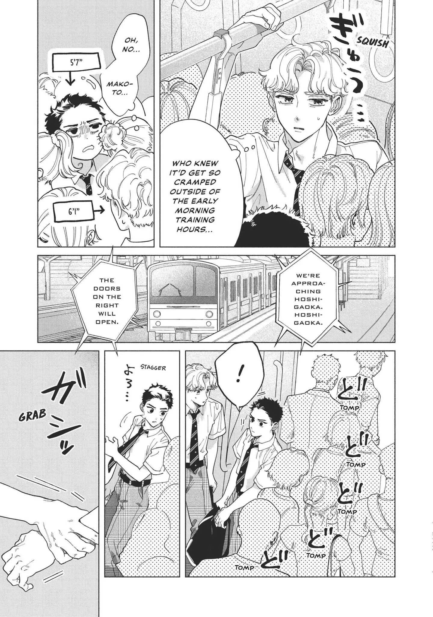 Blue Summer Haze - Chapter 5 Page 8