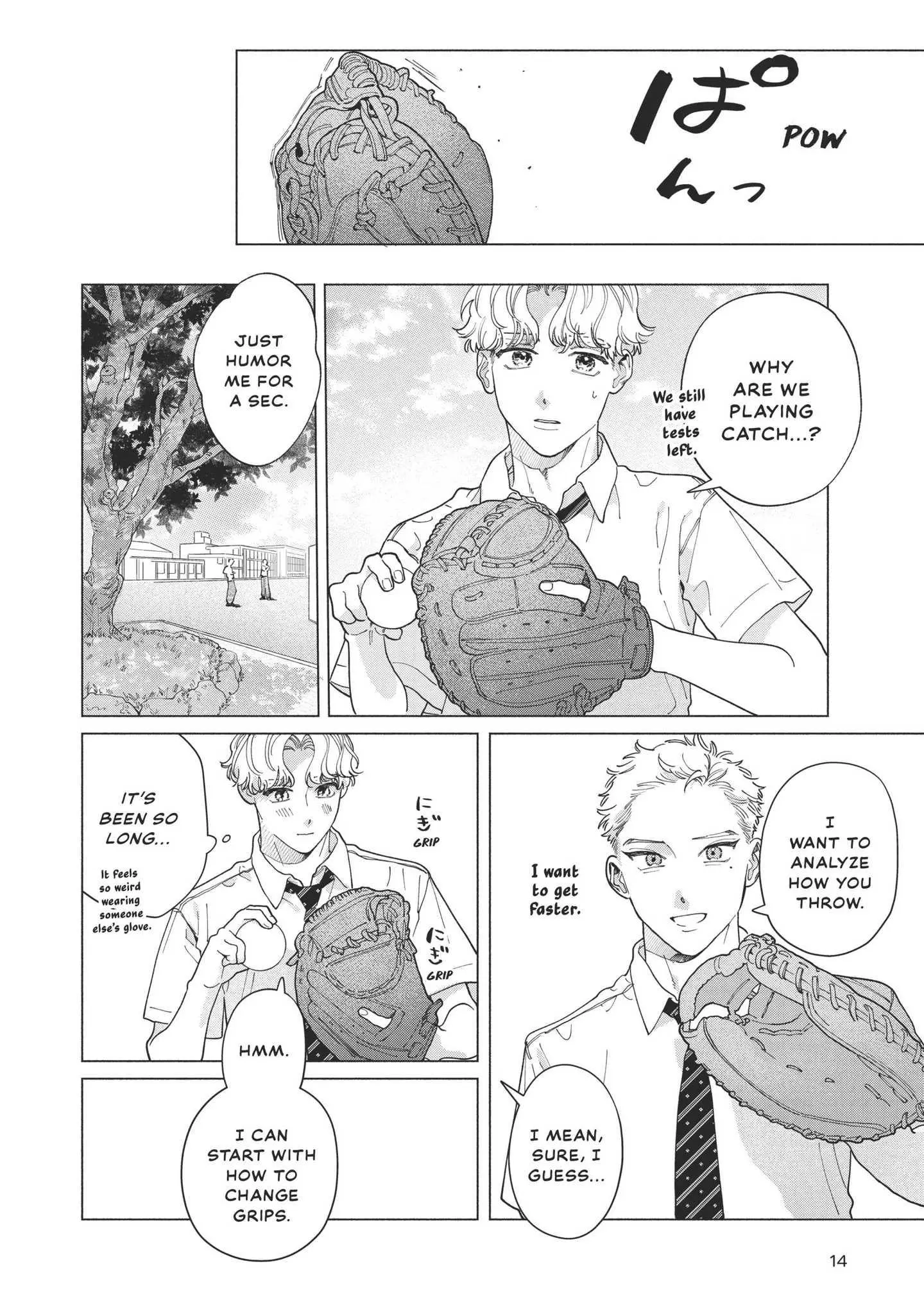 Blue Summer Haze - Chapter 5 Page 15