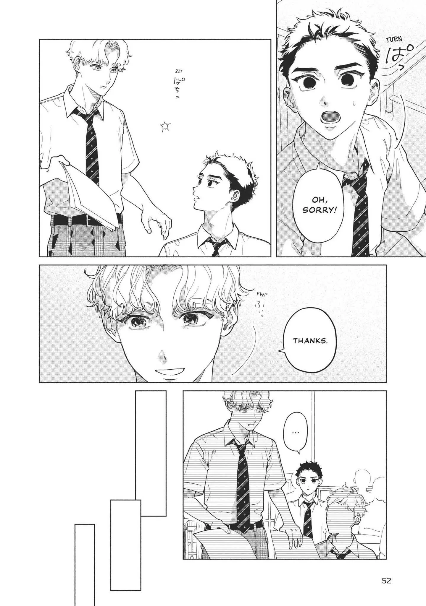 Blue Summer Haze - Chapter 6 Page 3