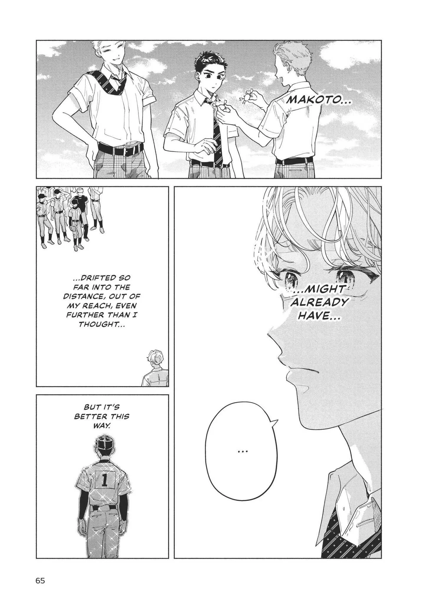 Blue Summer Haze - Chapter 6 Page 16
