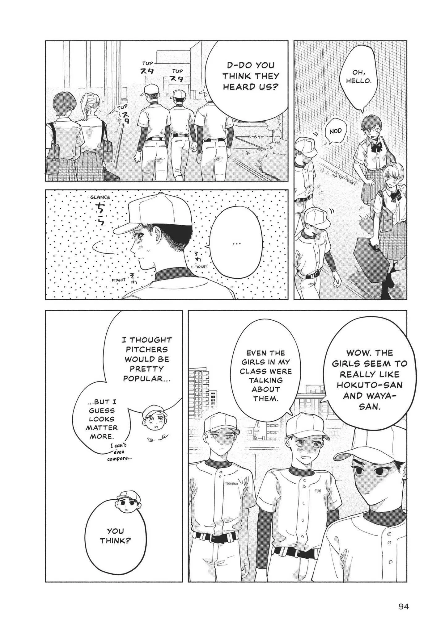 Blue Summer Haze - Chapter 7 Page 5