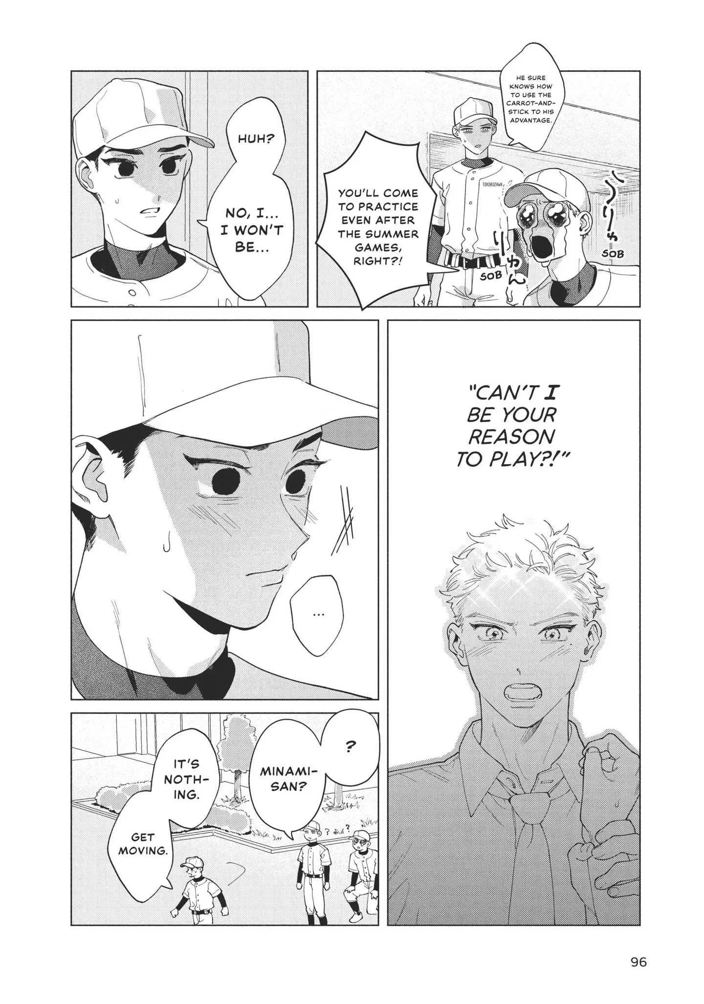 Blue Summer Haze - Chapter 7 Page 7