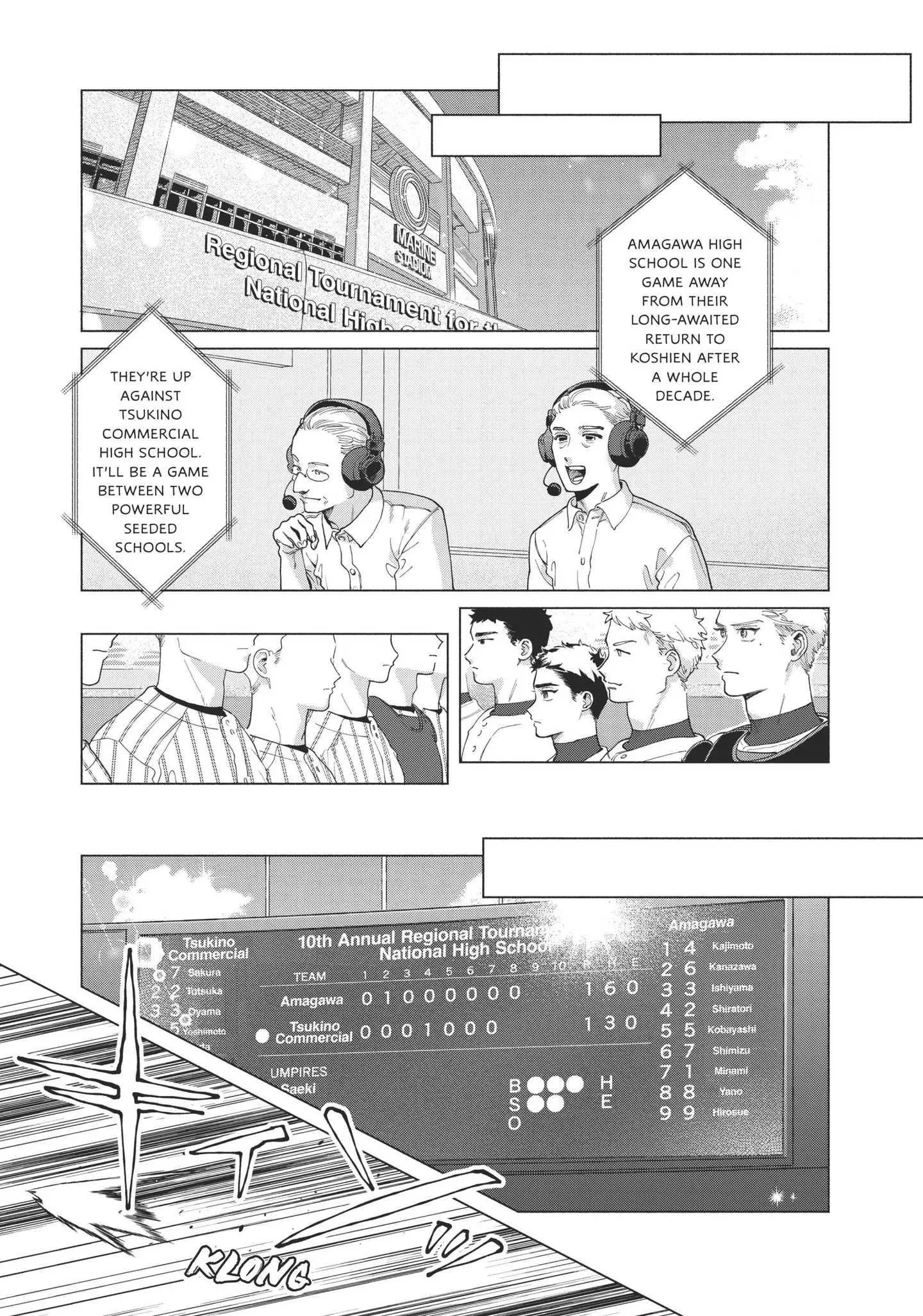 Blue Summer Haze - Chapter 7 Page 12