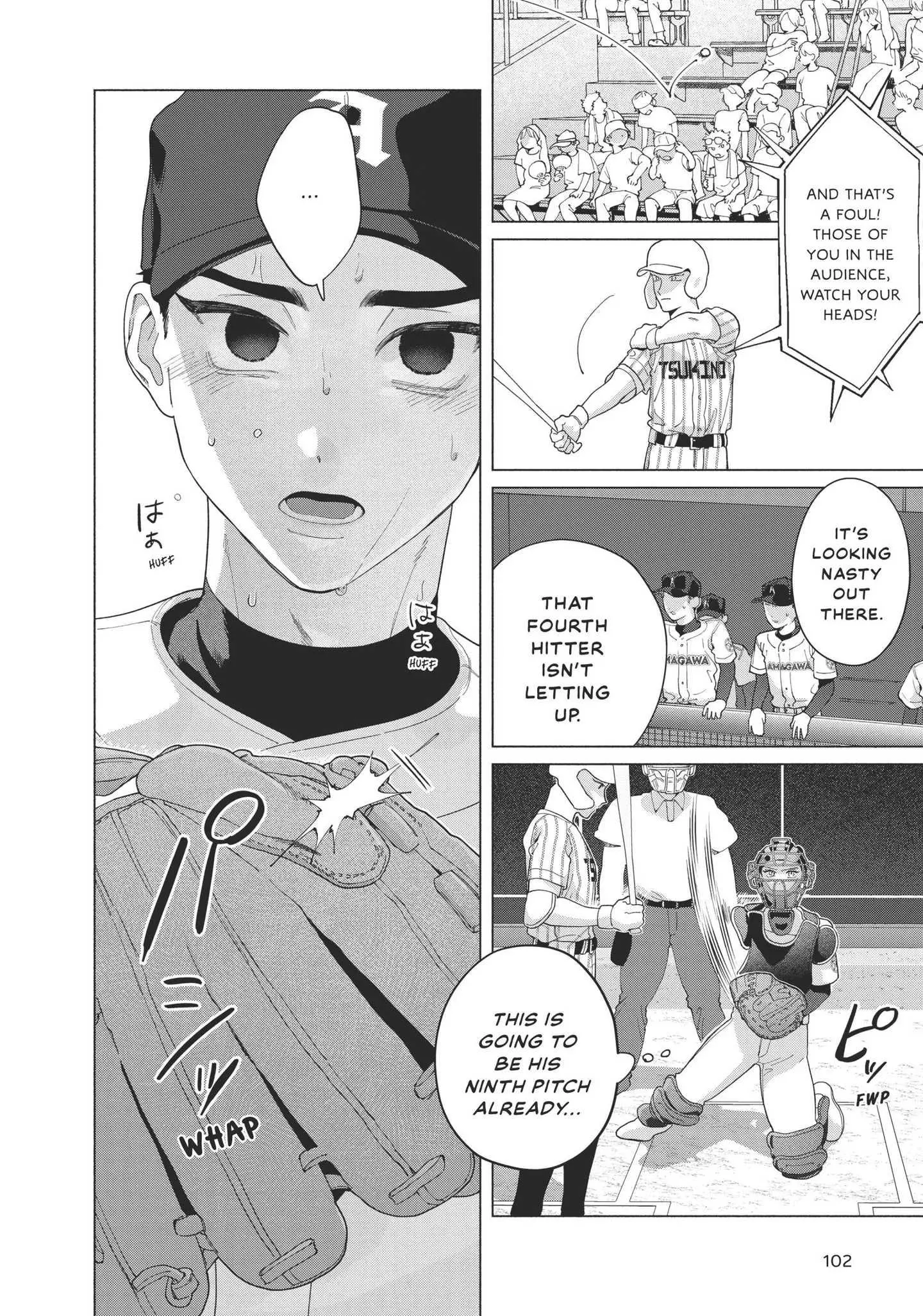 Blue Summer Haze - Chapter 7 Page 13
