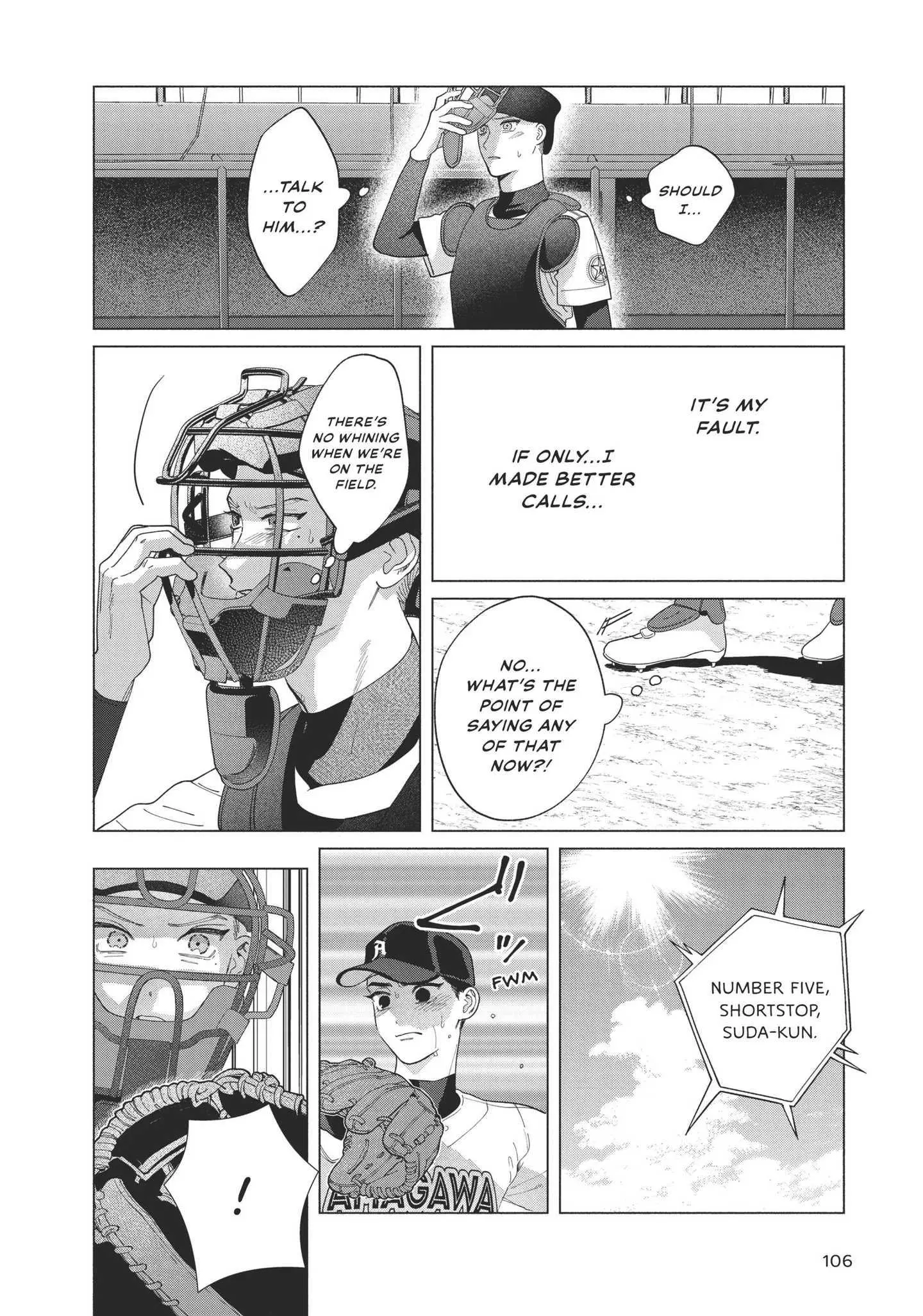 Blue Summer Haze - Chapter 7 Page 17