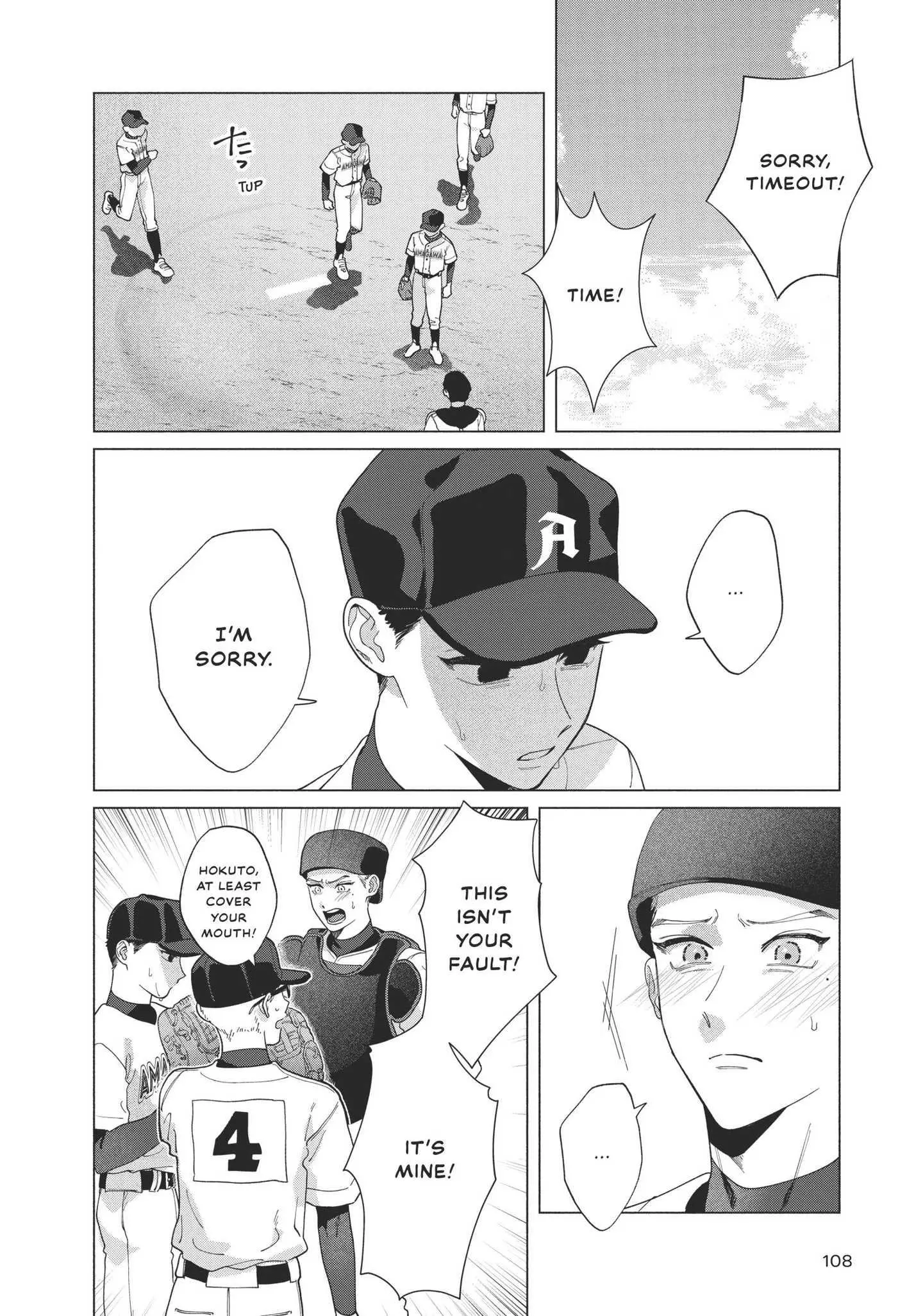 Blue Summer Haze - Chapter 7 Page 19