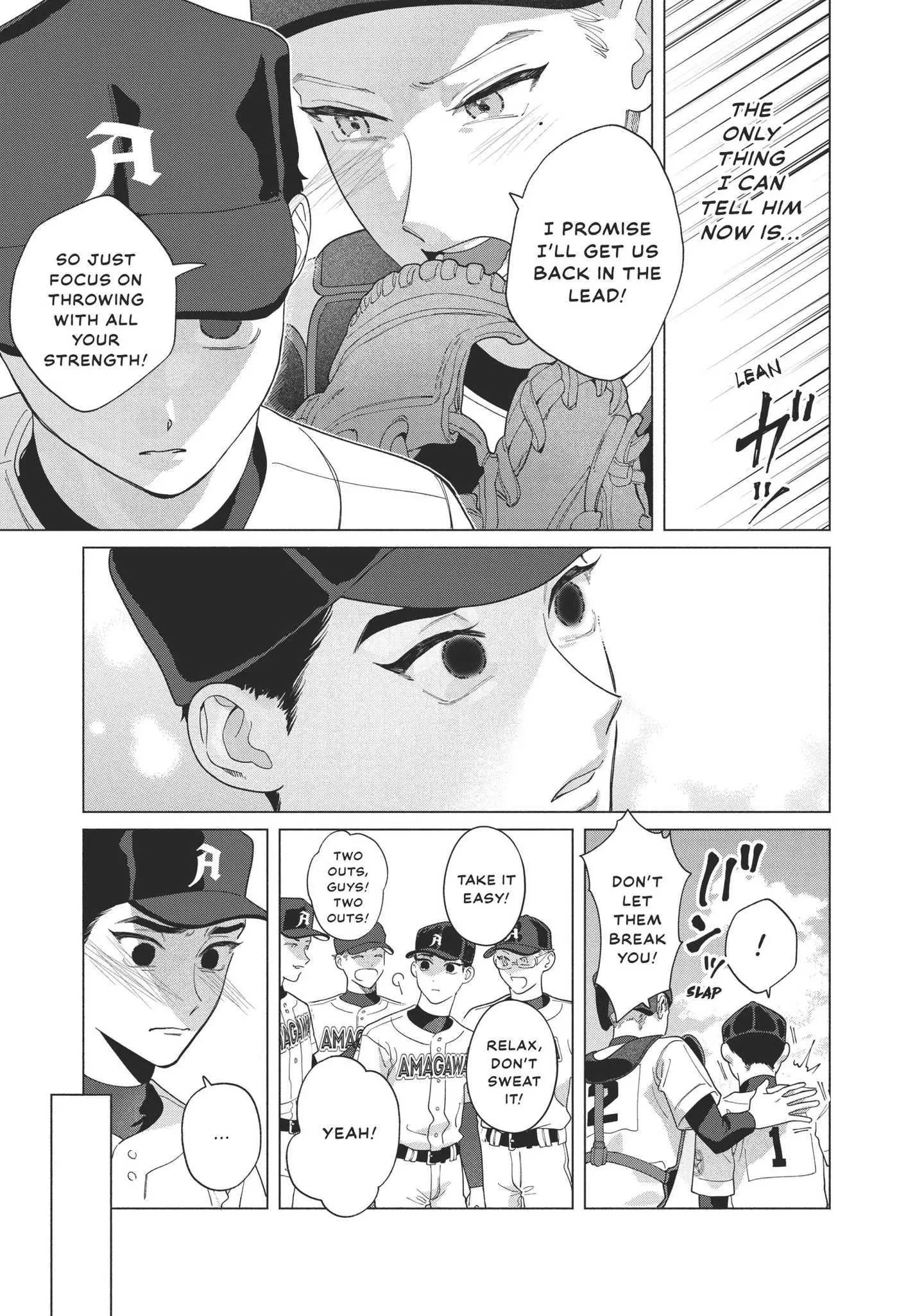 Blue Summer Haze - Chapter 7 Page 20
