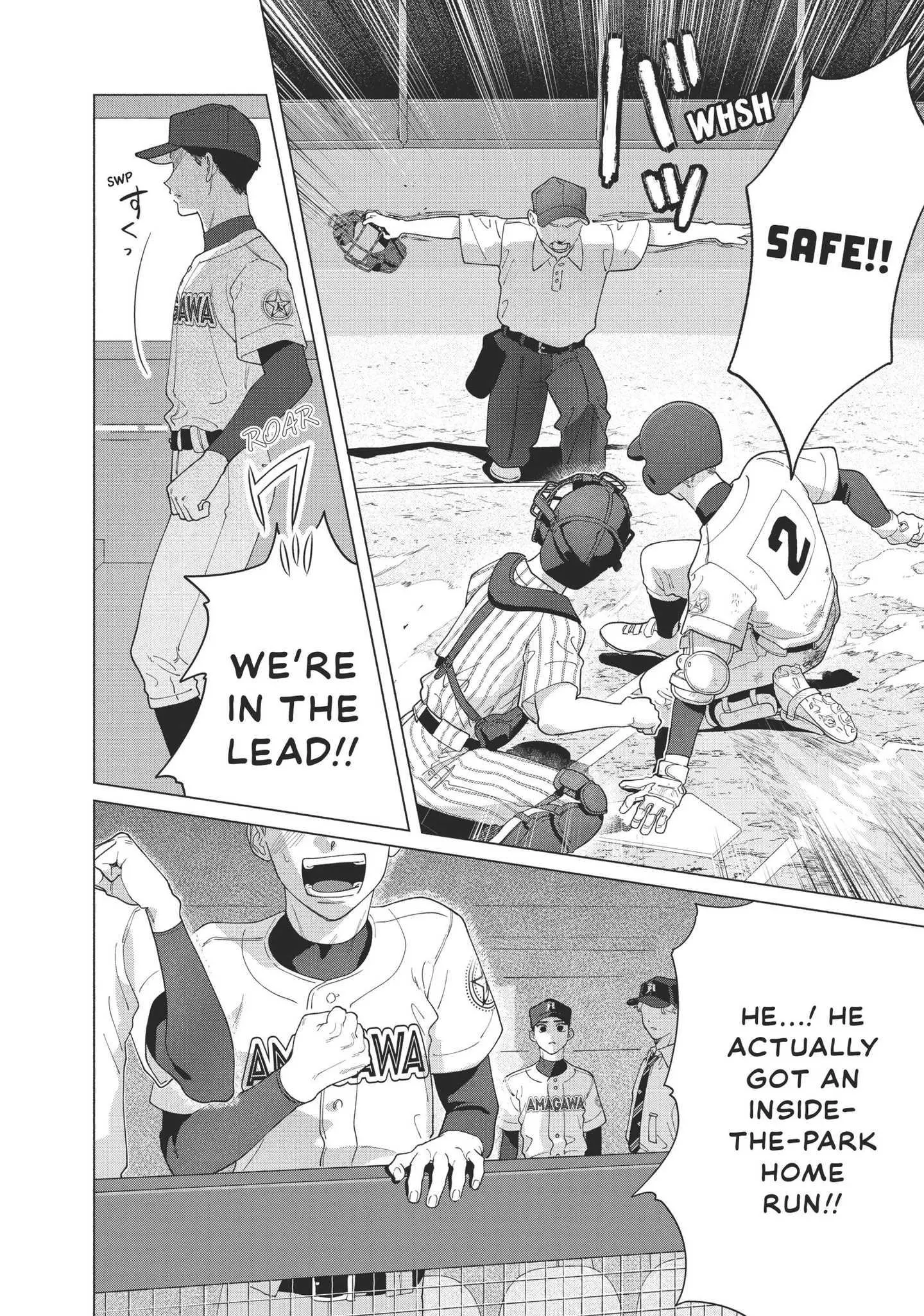 Blue Summer Haze - Chapter 7 Page 41