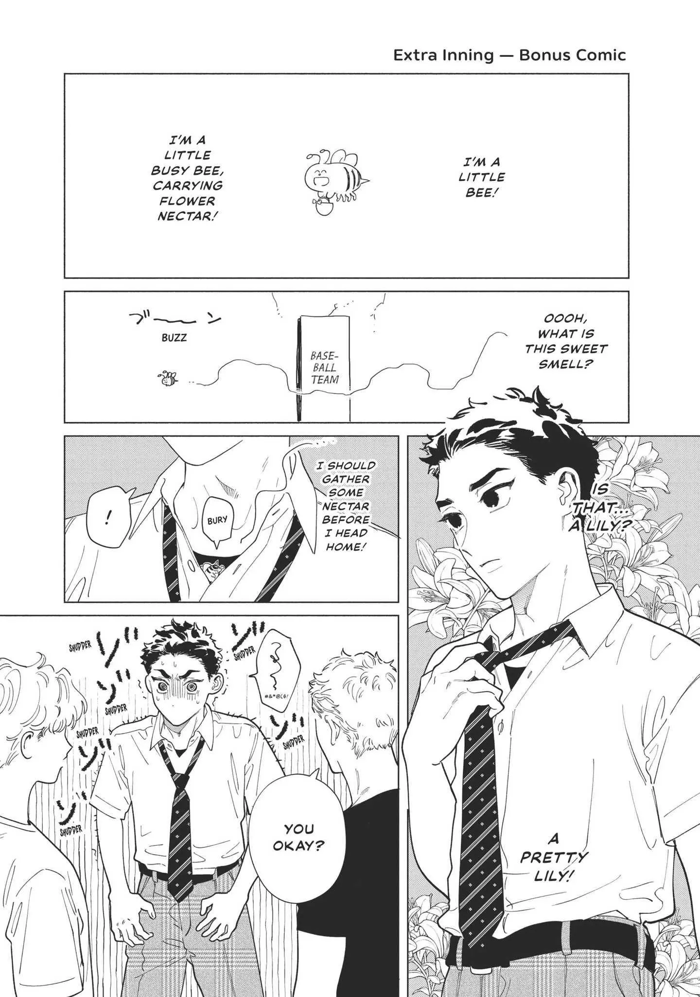 Blue Summer Haze - Chapter 8.5 Page 2