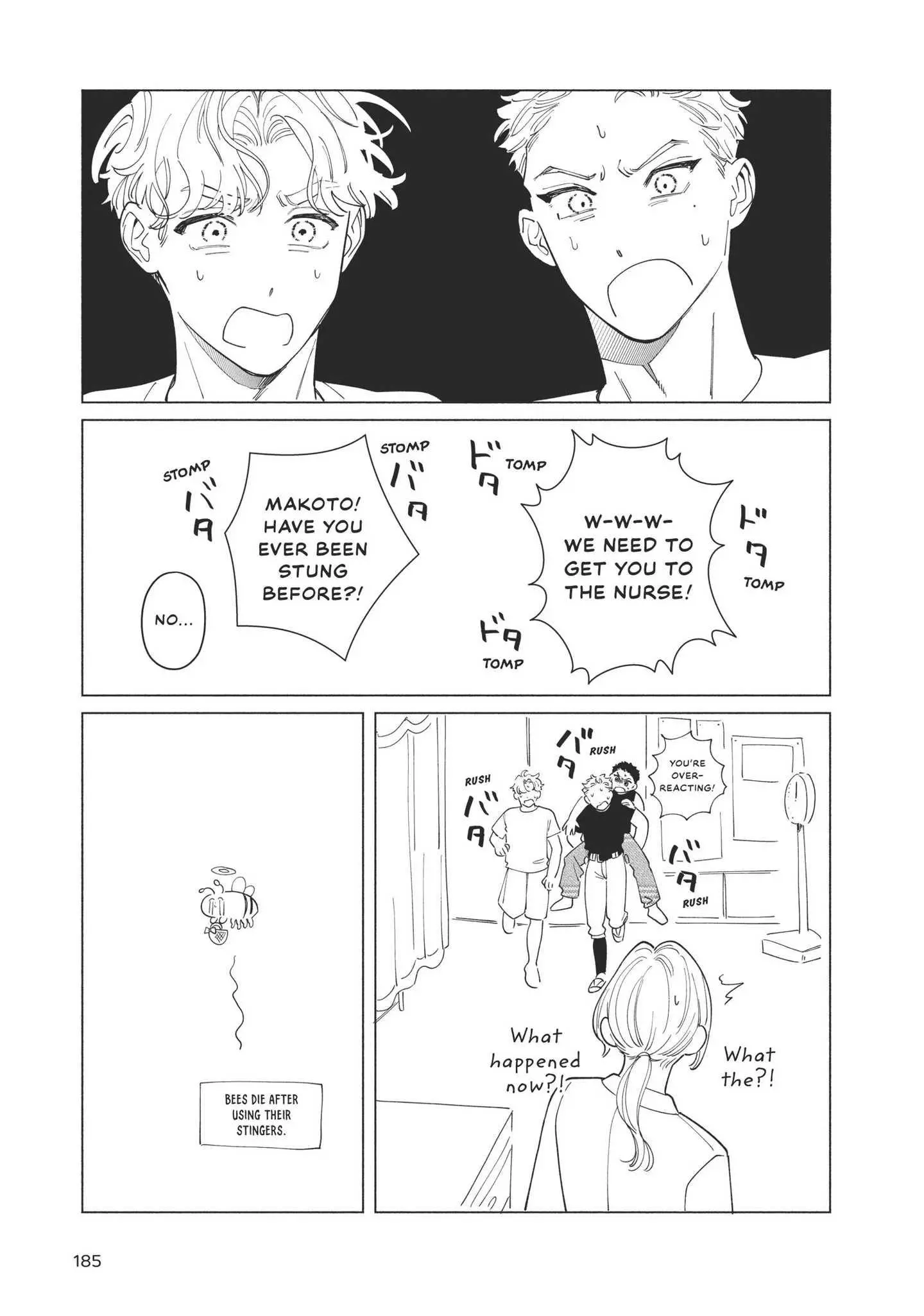 Blue Summer Haze - Chapter 8.5 Page 6