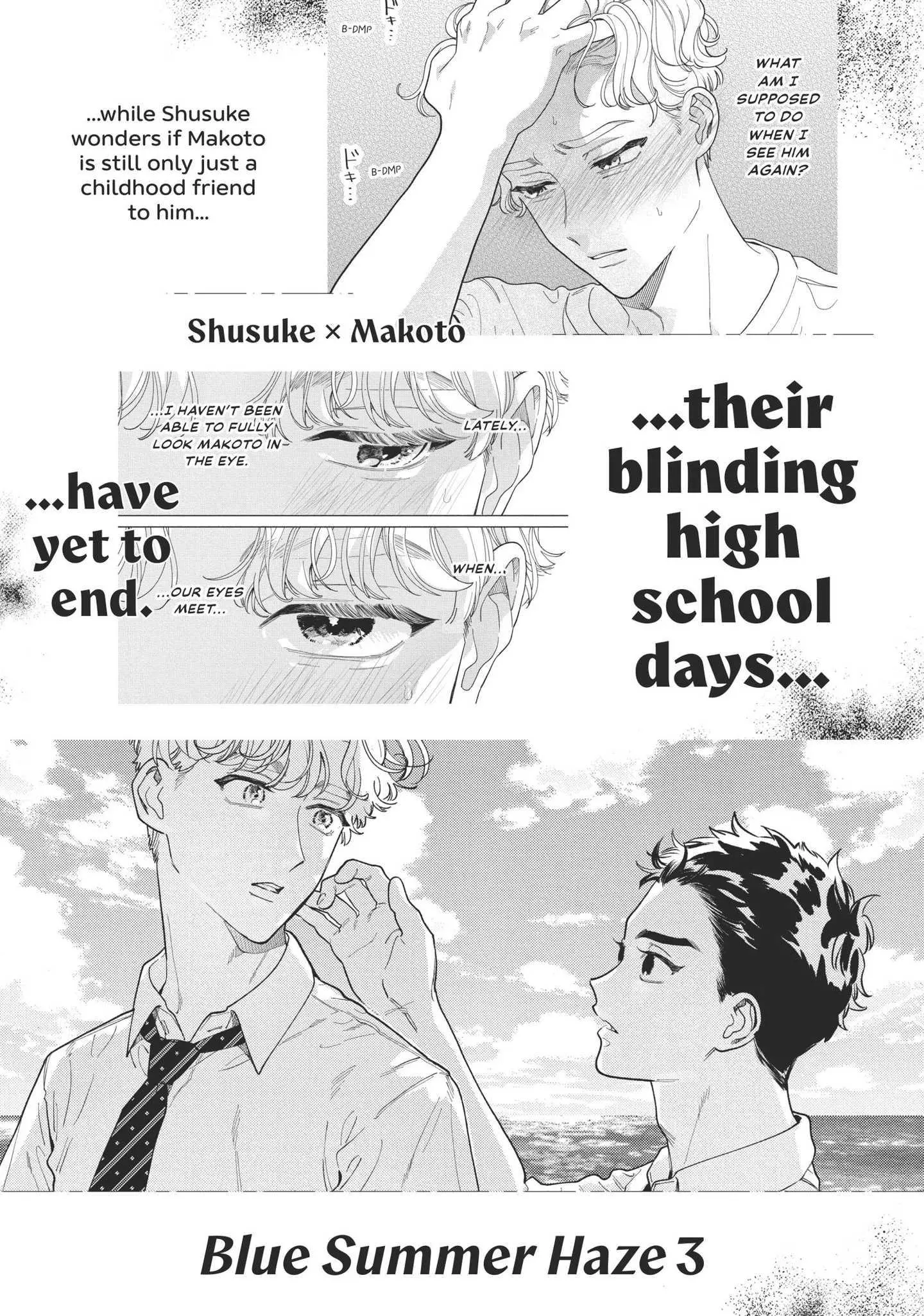 Blue Summer Haze - Chapter 8.5 Page 12