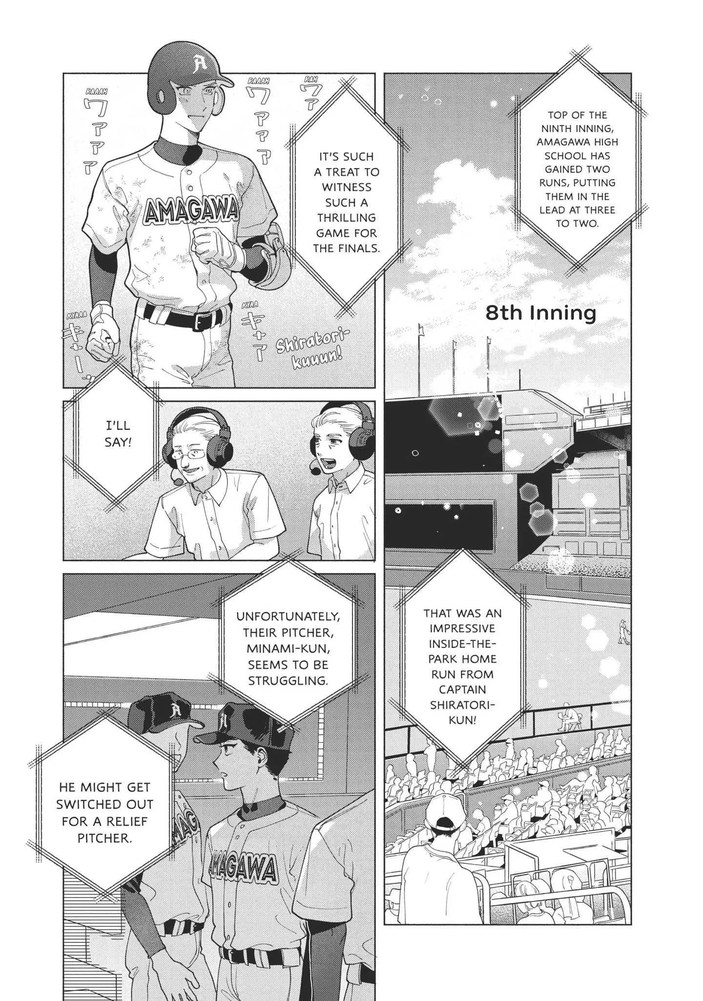 Blue Summer Haze - Chapter 8 Page 2