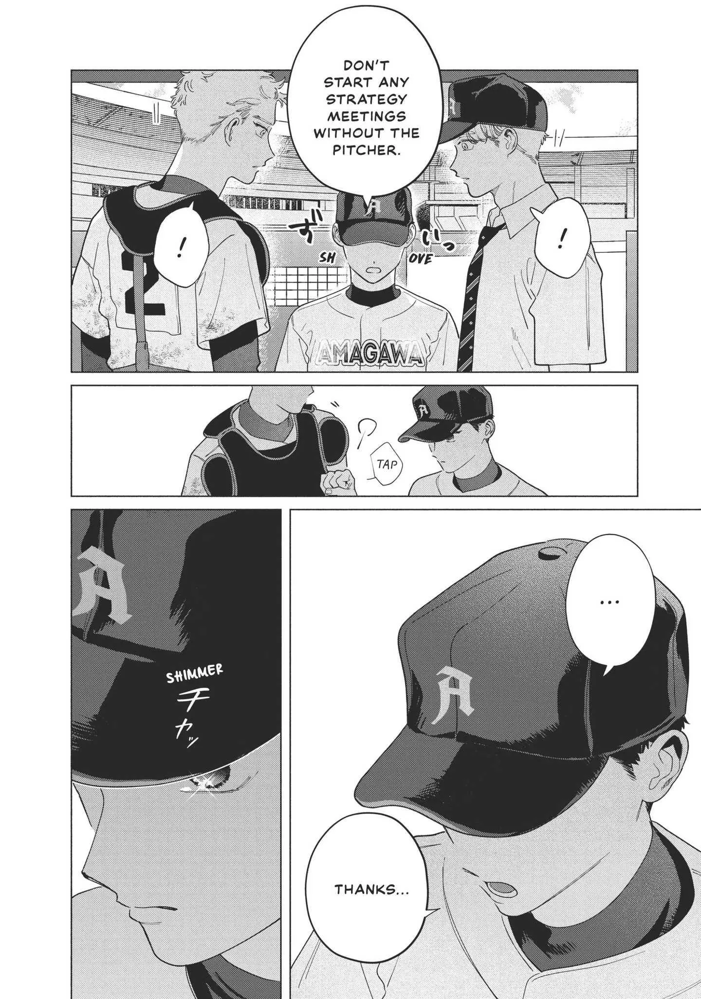 Blue Summer Haze - Chapter 8 Page 5