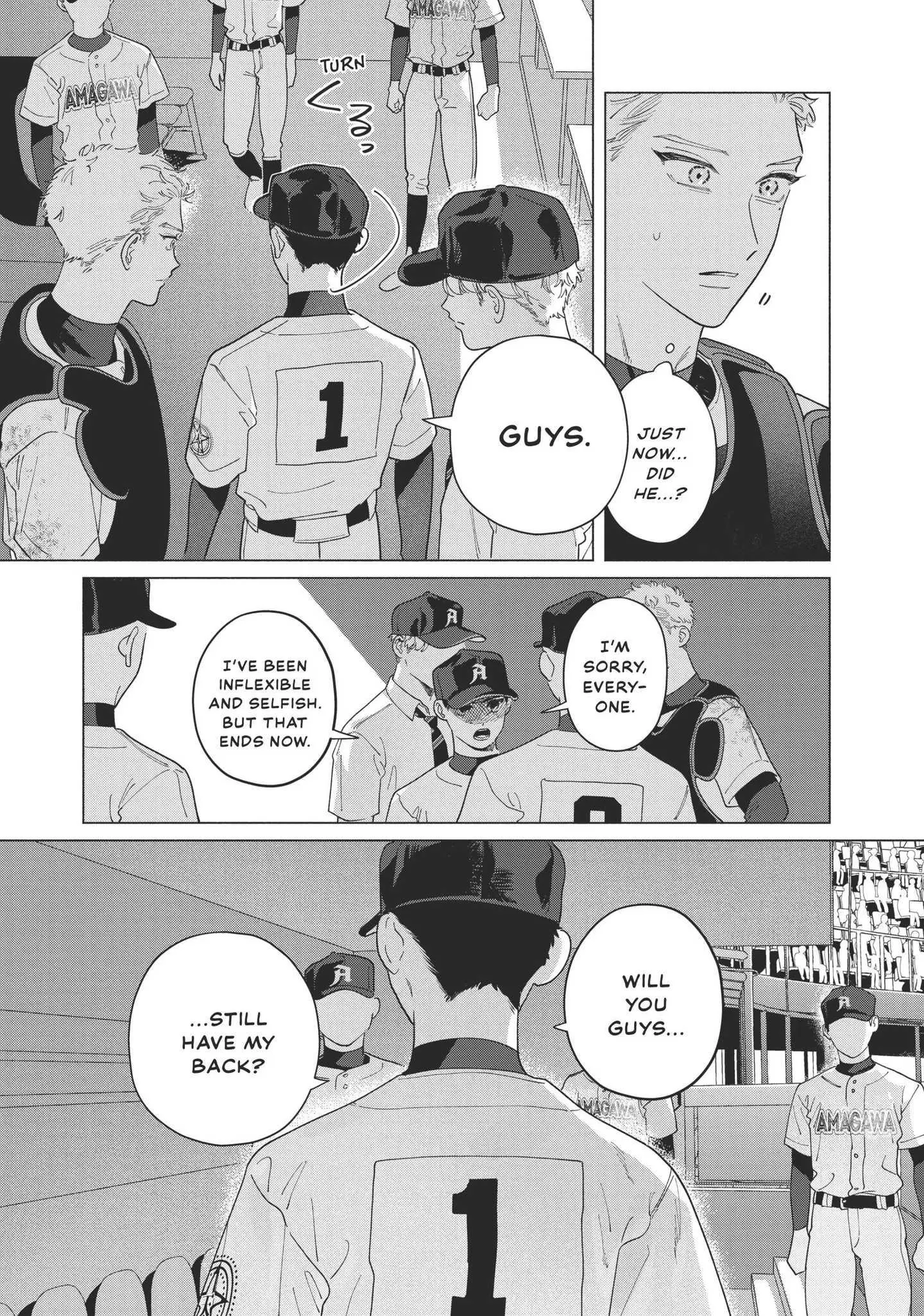 Blue Summer Haze - Chapter 8 Page 6